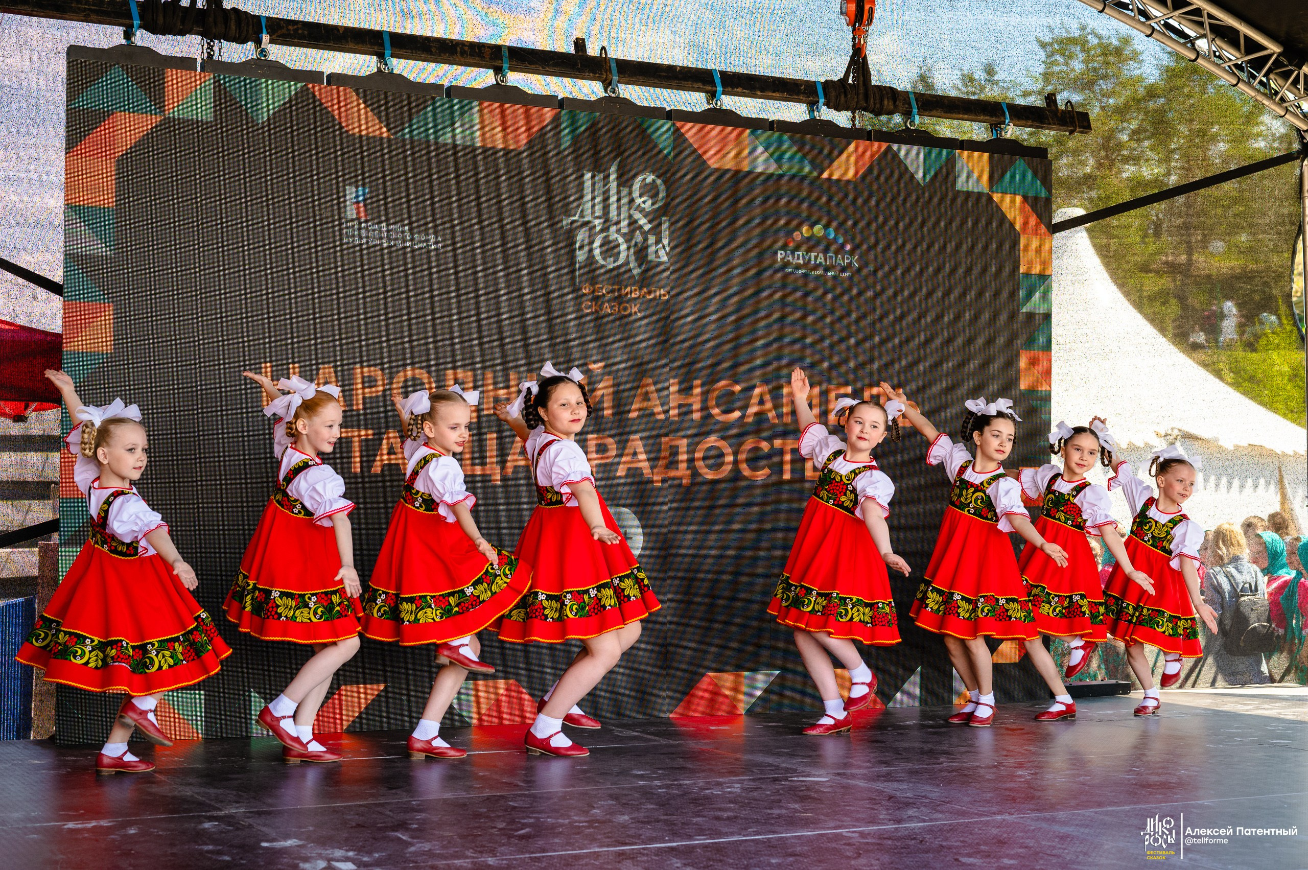 Фестиваль сказок Дикоросы. Екатеринбург. Май 2024. Репортажный и концертный фотограф Алексей Патентный в Екатеринбурге