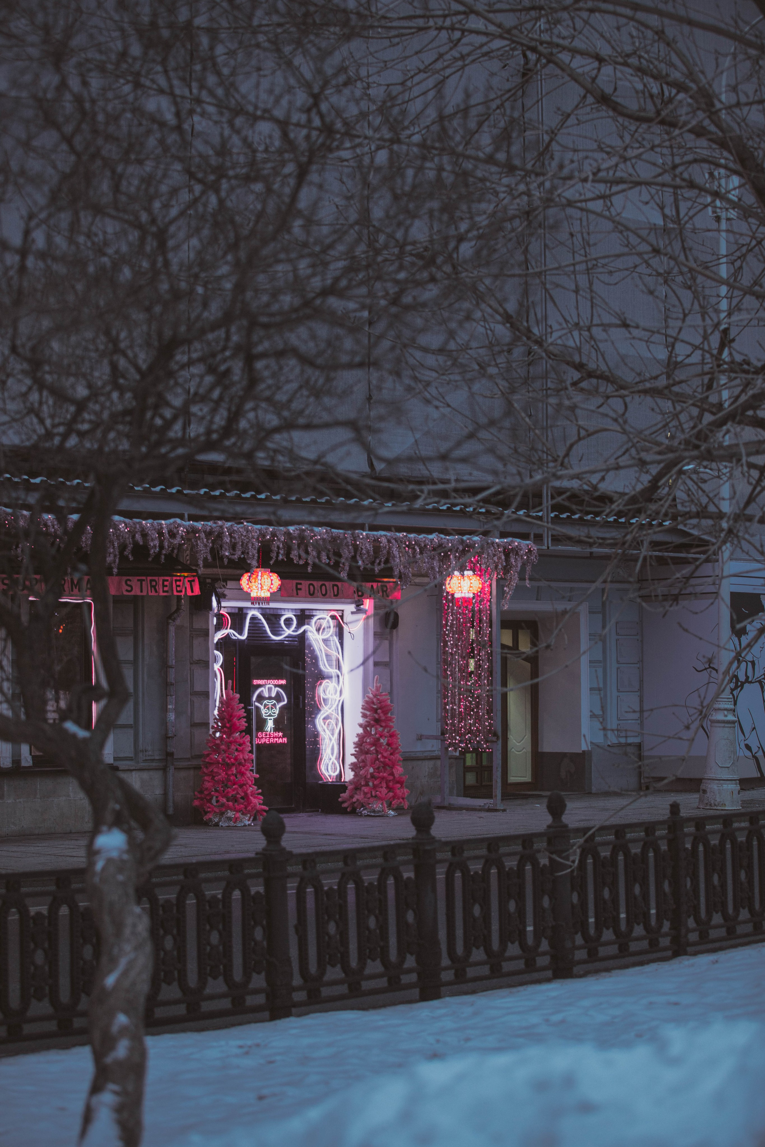 Ночная Москва. Александра Мельниченко/ Бегающий фотограф