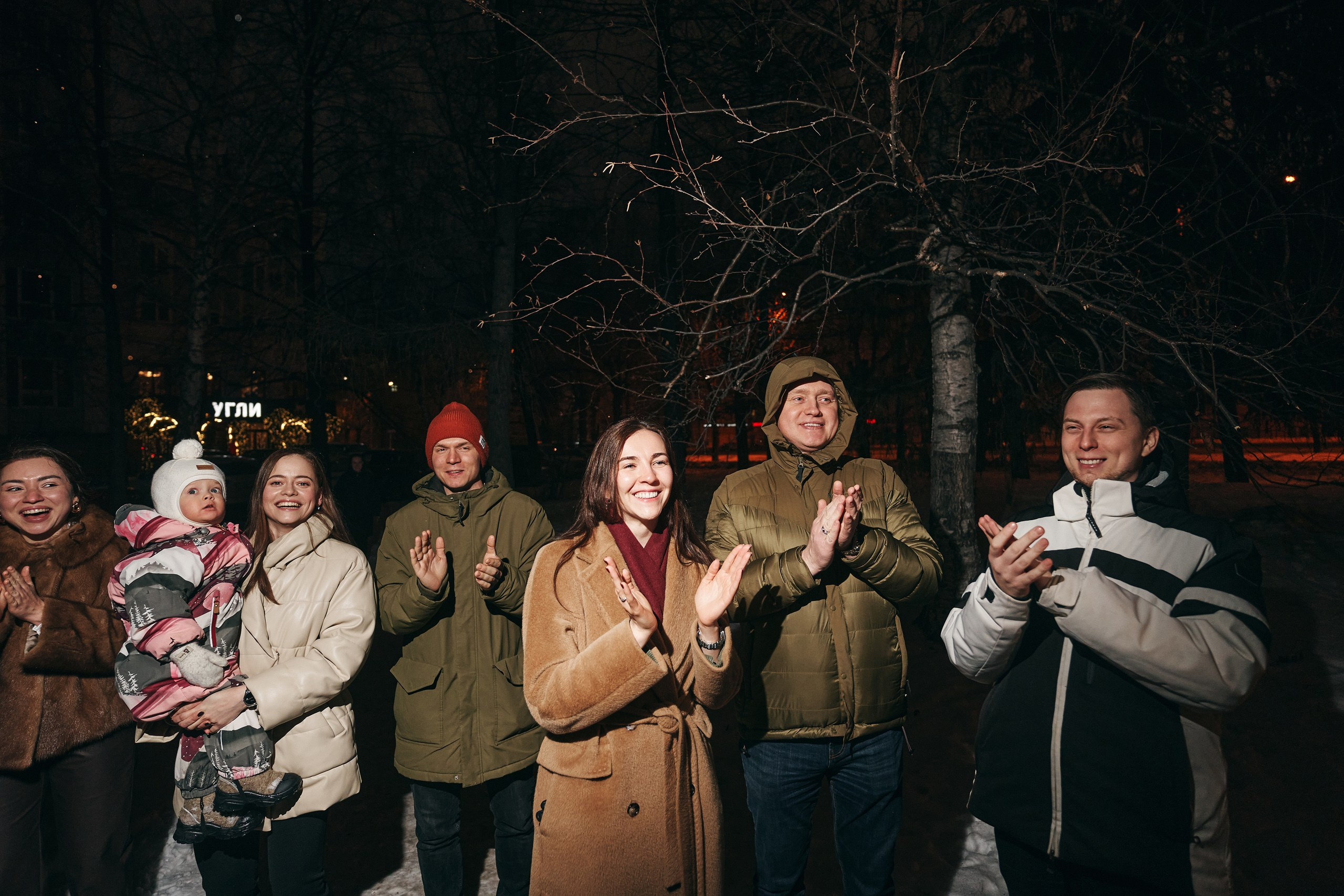Арина и Георгий. Фотограф Слава Кайгородов