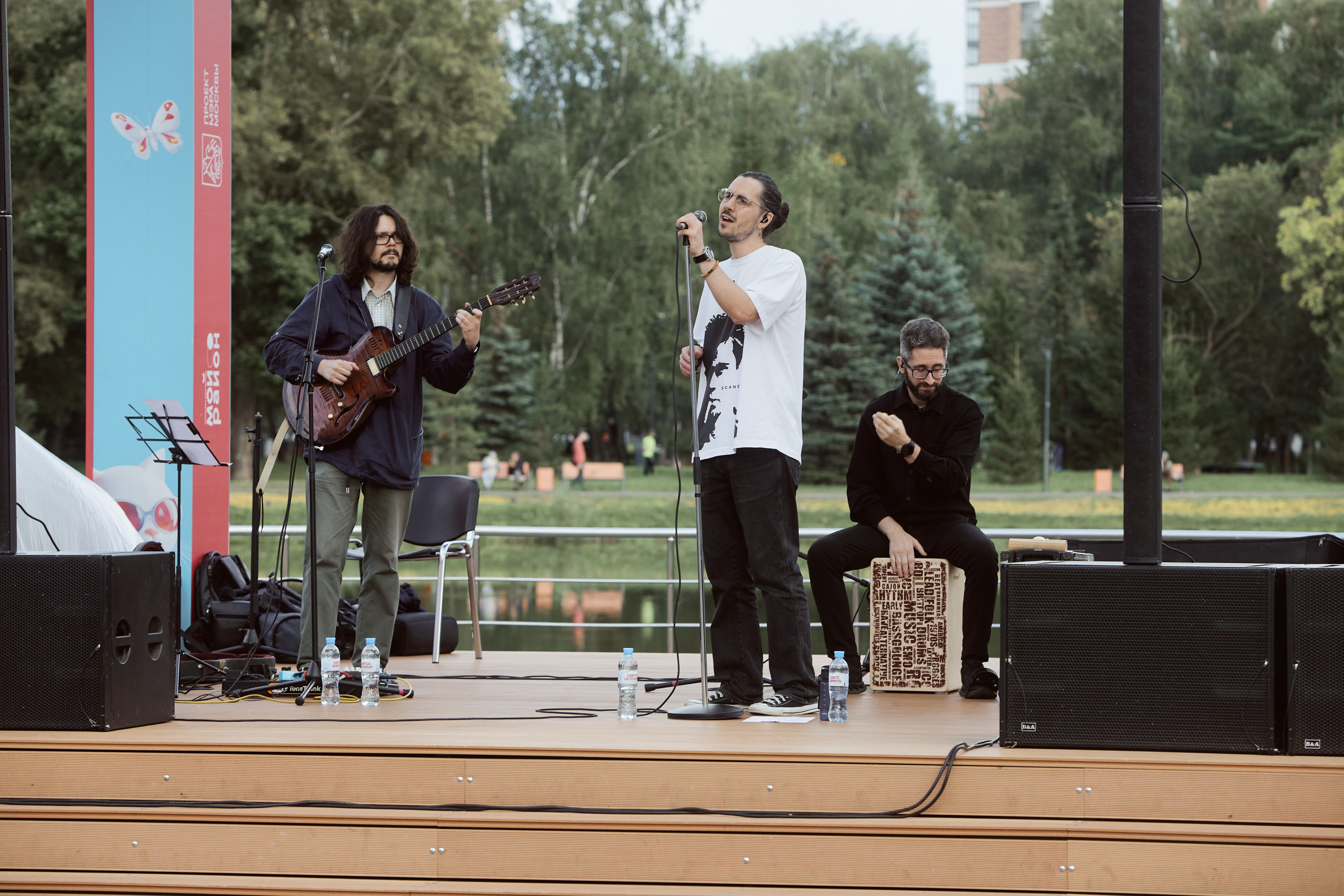 Репортаж концерта Антона Чубакова. Екатерина Осипова — профессиональный фотограф в Москве