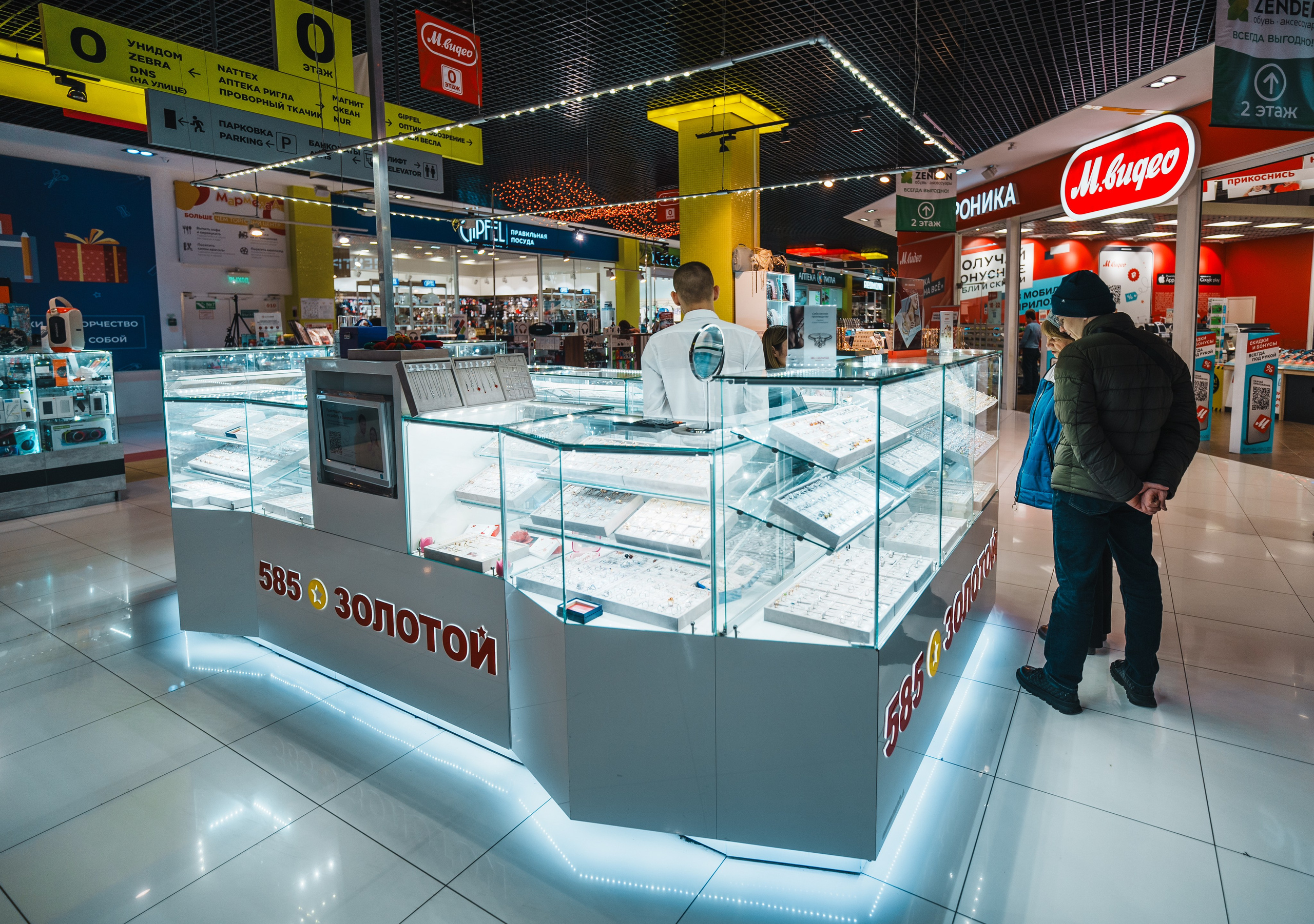 Для Тц Мармелад. Фотограф Олег Сотник