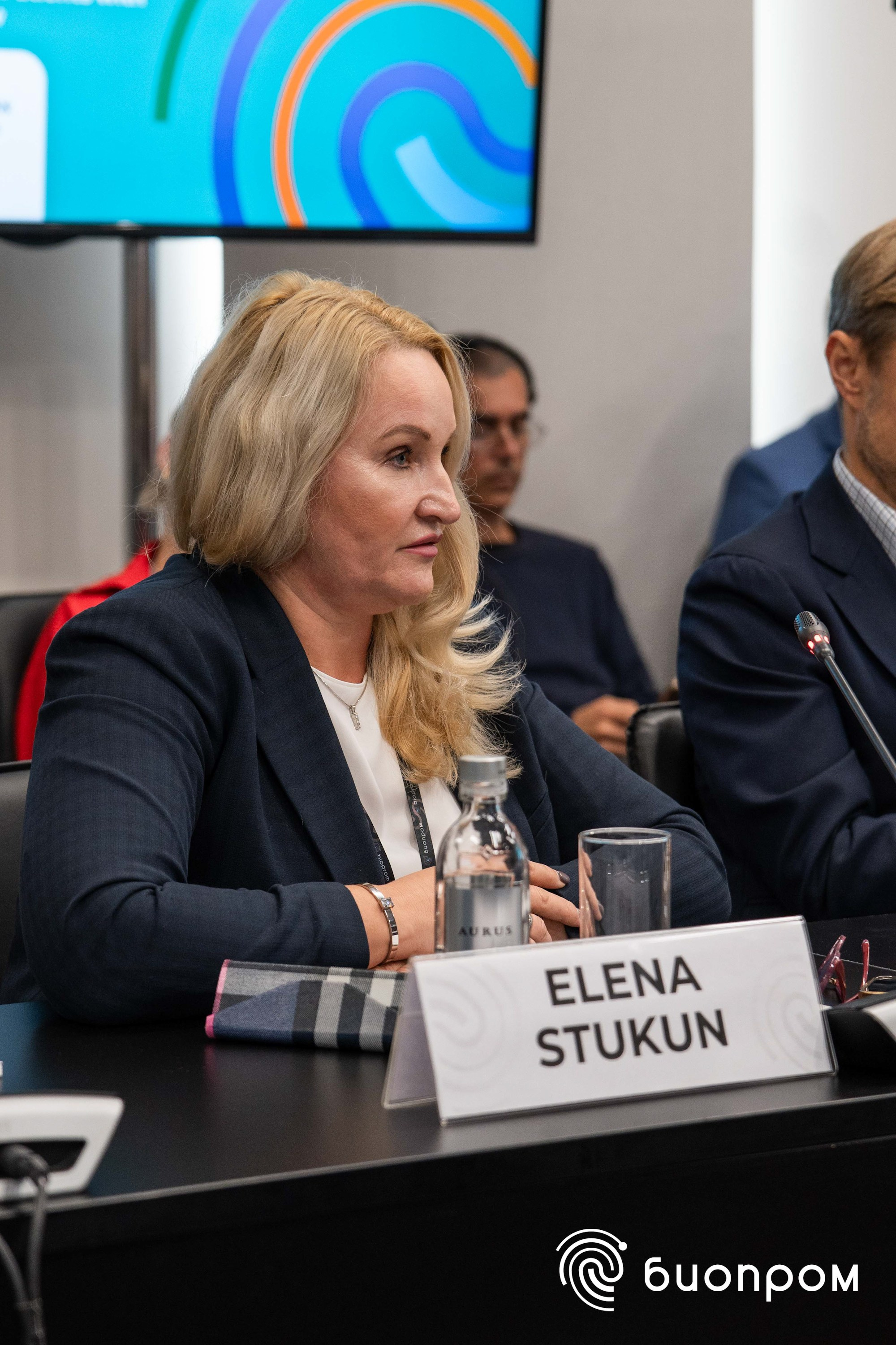 БИОПРОМ'24. Медиатека Группы компаний «Велфарм»