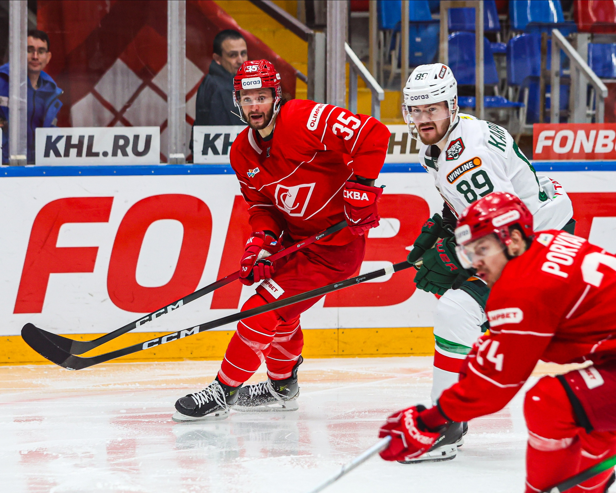 Спорт. Твой фотограф в Москве