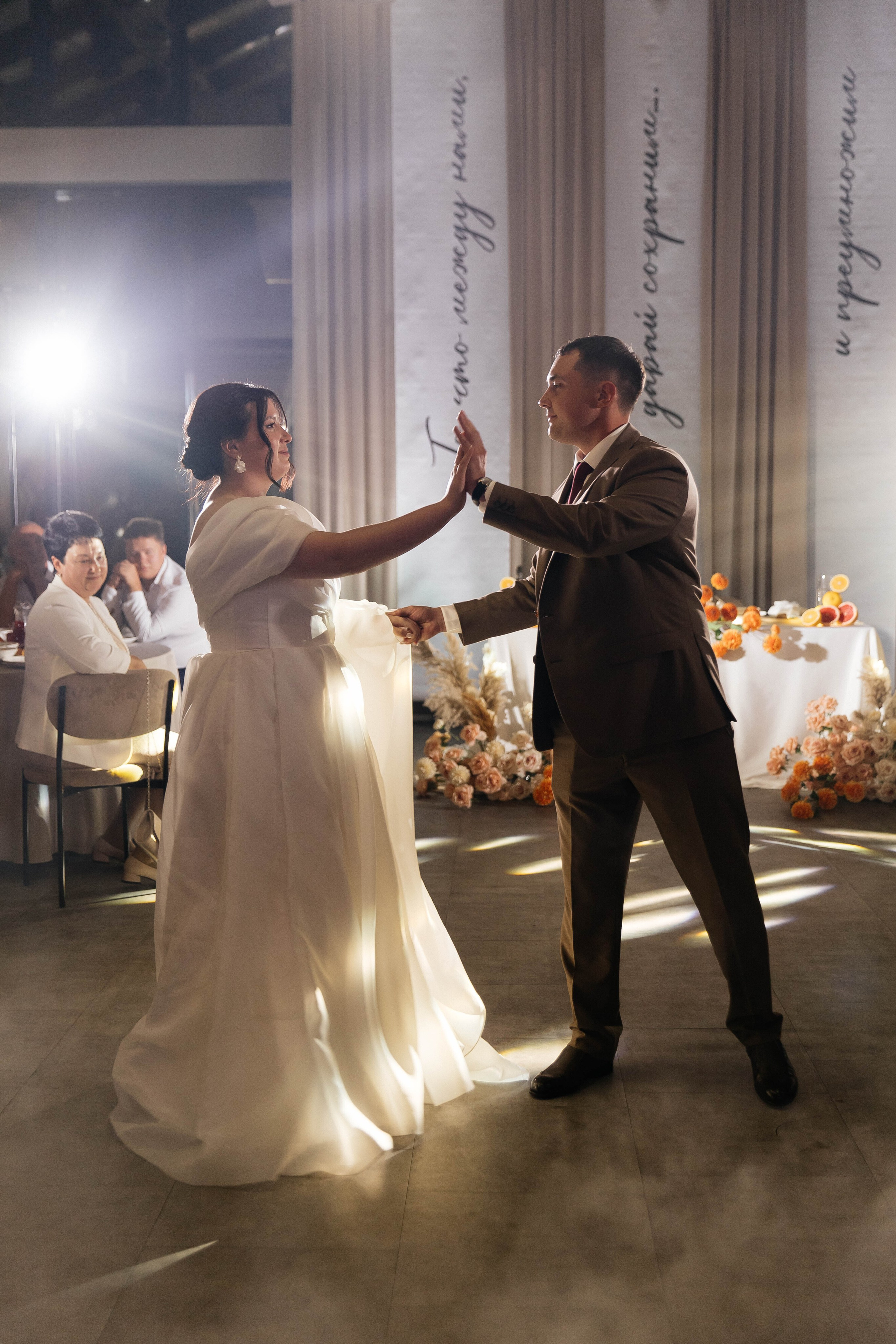 Константин & Ольга. Главная