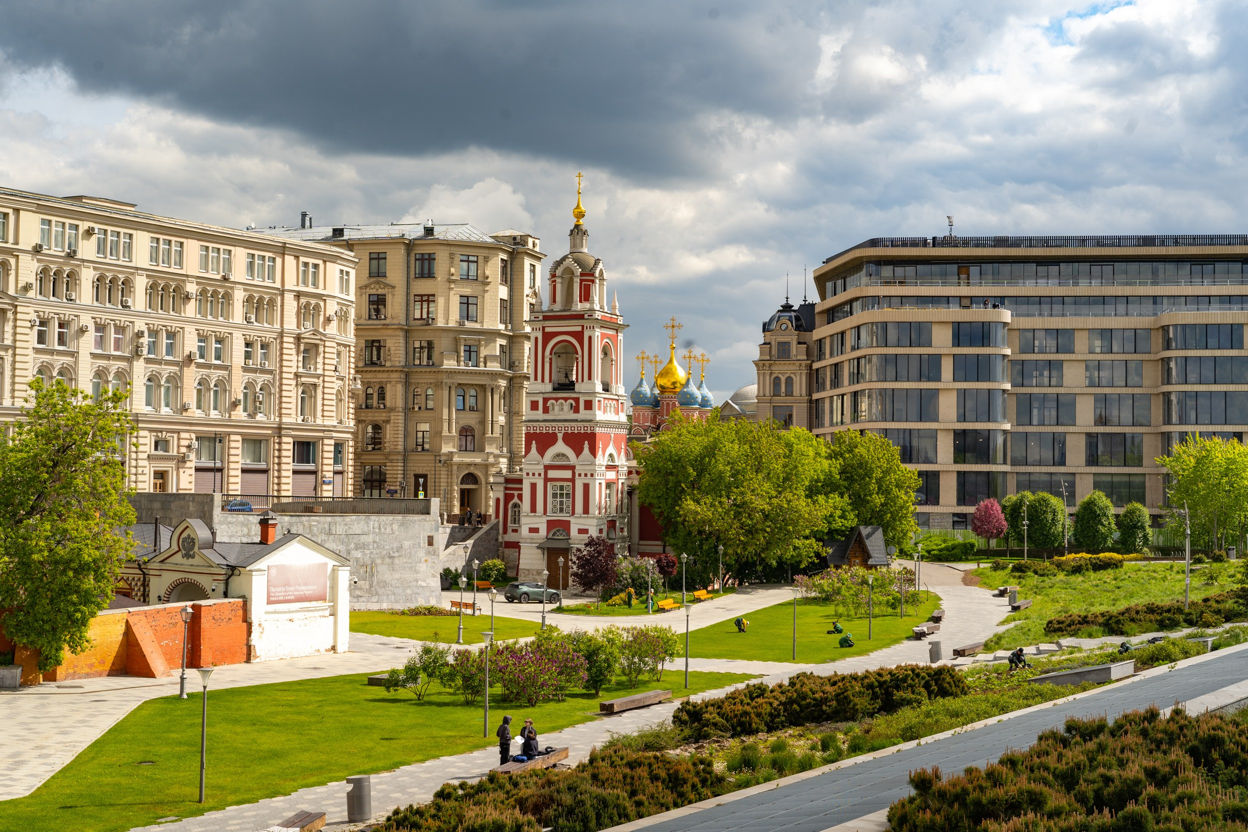Город. Фотограф Екатерина Зорина