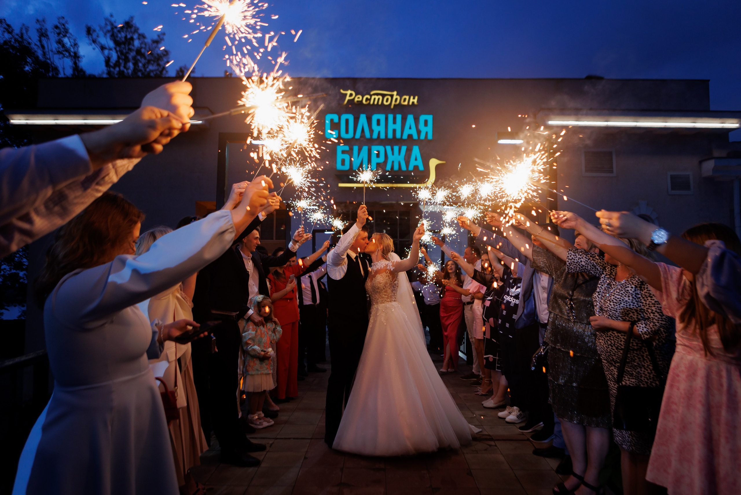 Свадебный и контент фотограф в Нижнем Новгороде Владимир Пресняков