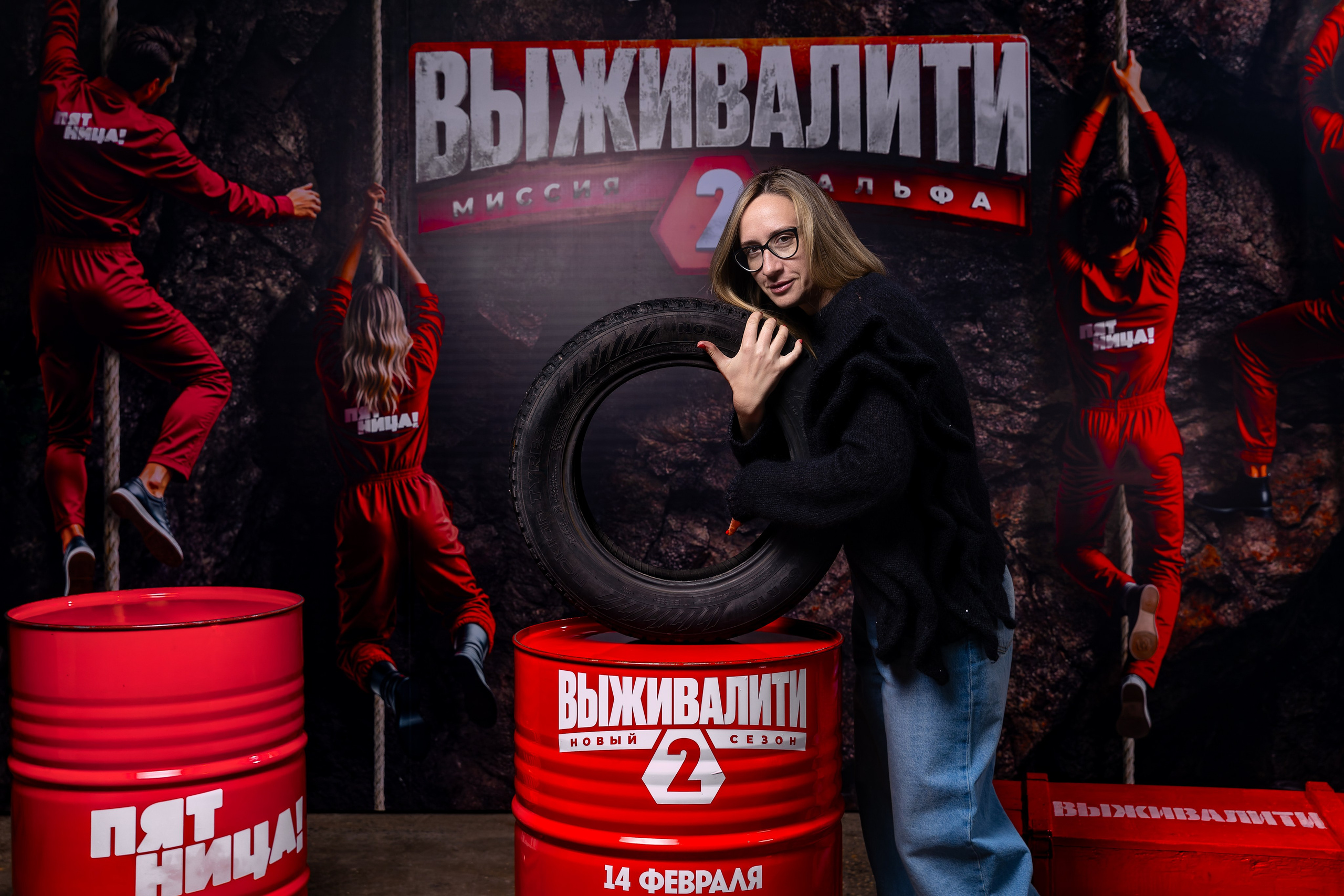 Предпоказ нового сезона шоу «Выживалити» от телеканала «Пятница». Фотограф в Самаре Максим Тырин