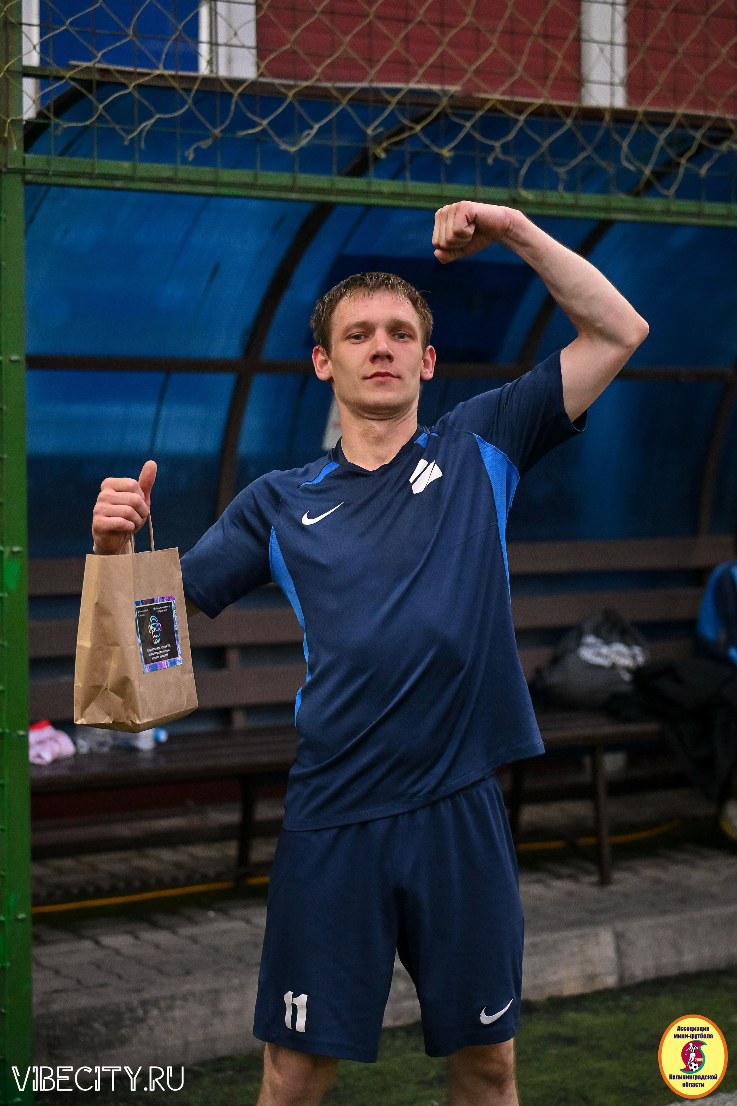 ИГРЫ МИНИ-ФУТБОЛЬНОЙ И КОРПОРАТИВНОЙ ЛИГИ. VIBECITY.RU Вайб Сити Ру Фоторепортажи Фотоотчеты Калининград