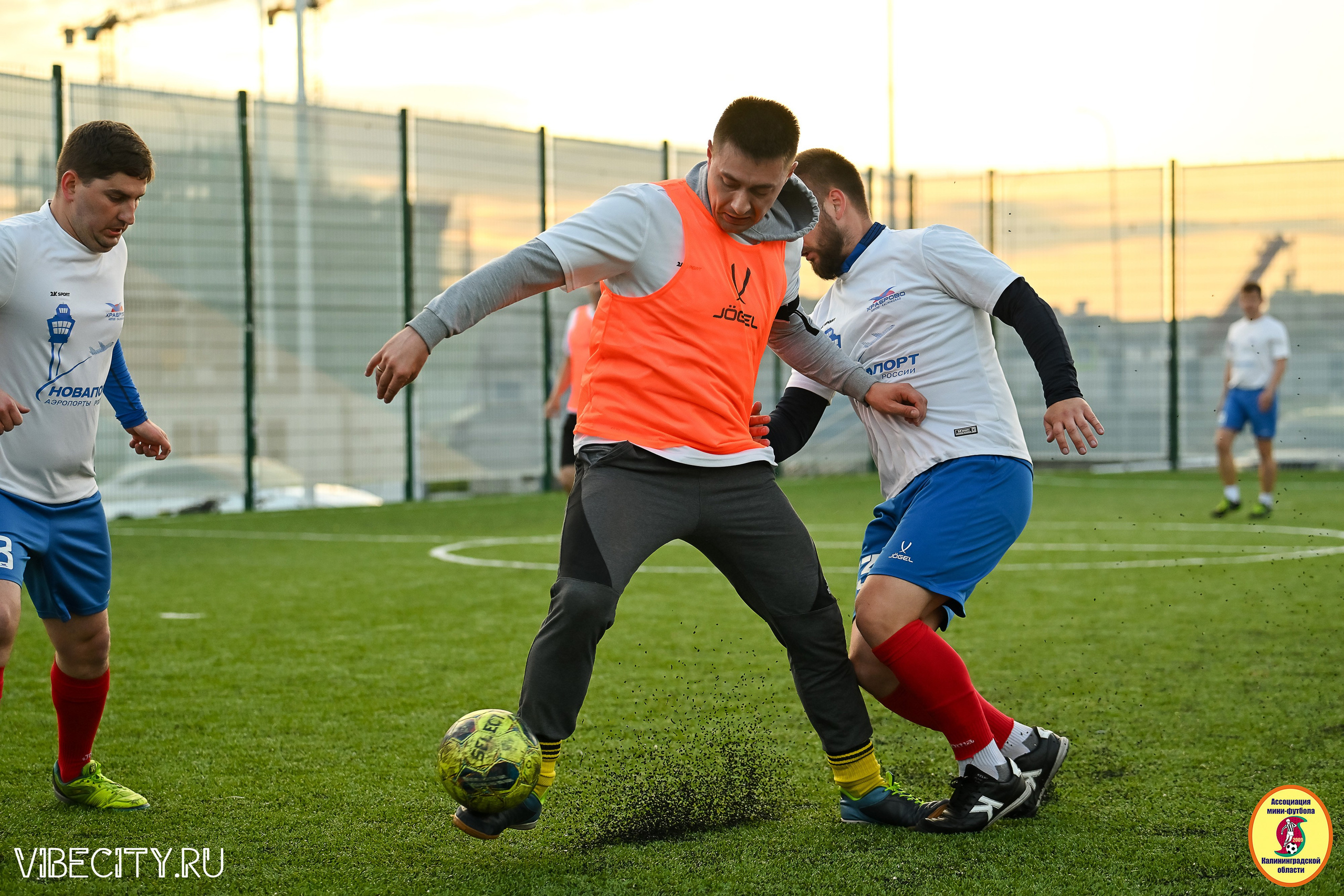 ИГРЫ МИНИ-ФУТБОЛЬНОЙ И КОРПОРАТИВНОЙ ЛИГИ. VIBECITY.RU Вайб Сити Ру Фоторепортажи Фотоотчеты Калининград