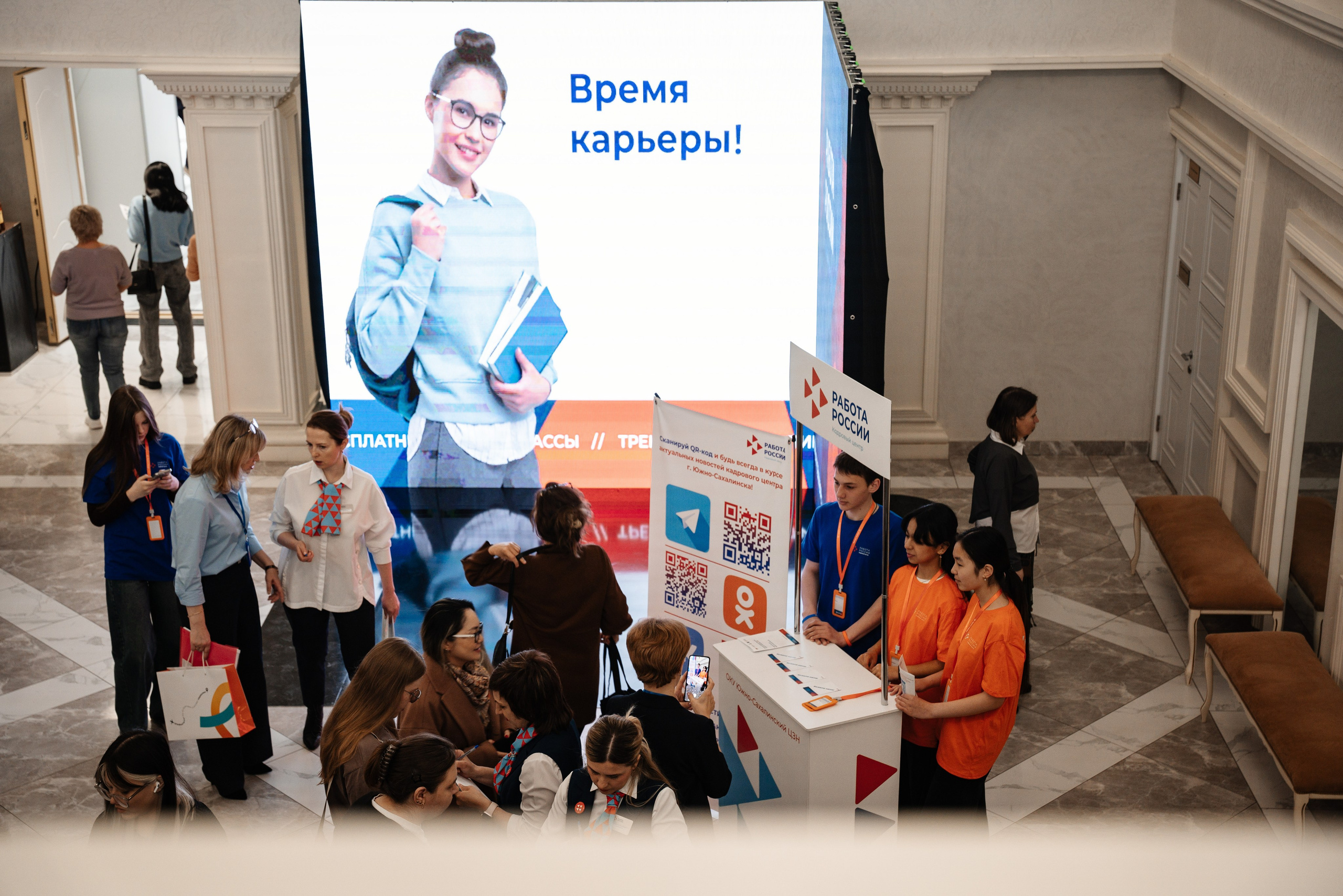 Официальный фоторепортаж. Репортажный фотограф Илья Бабенков