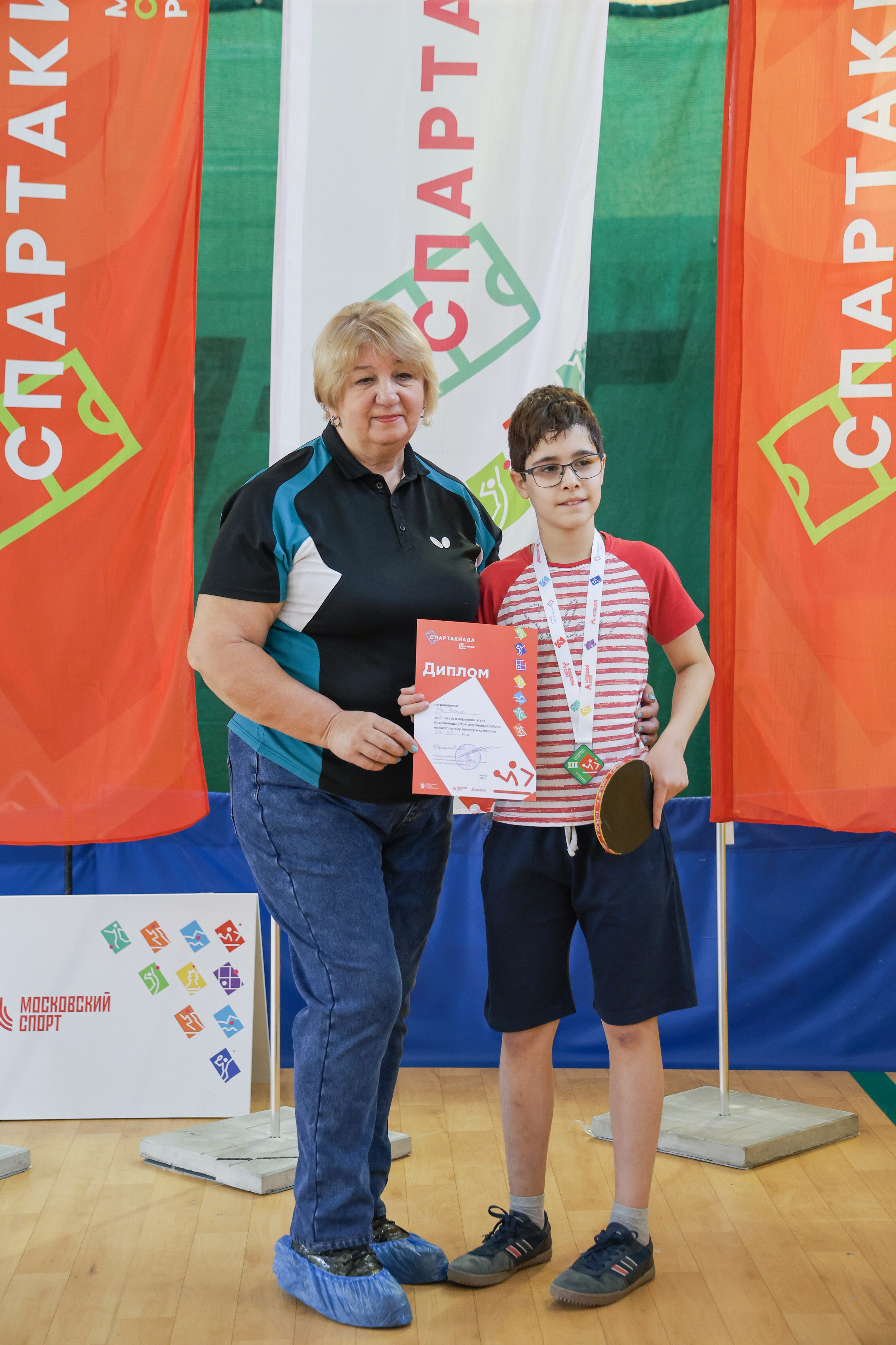 МОСГОРСПОРТ. Фотограф и видеограф — Москва