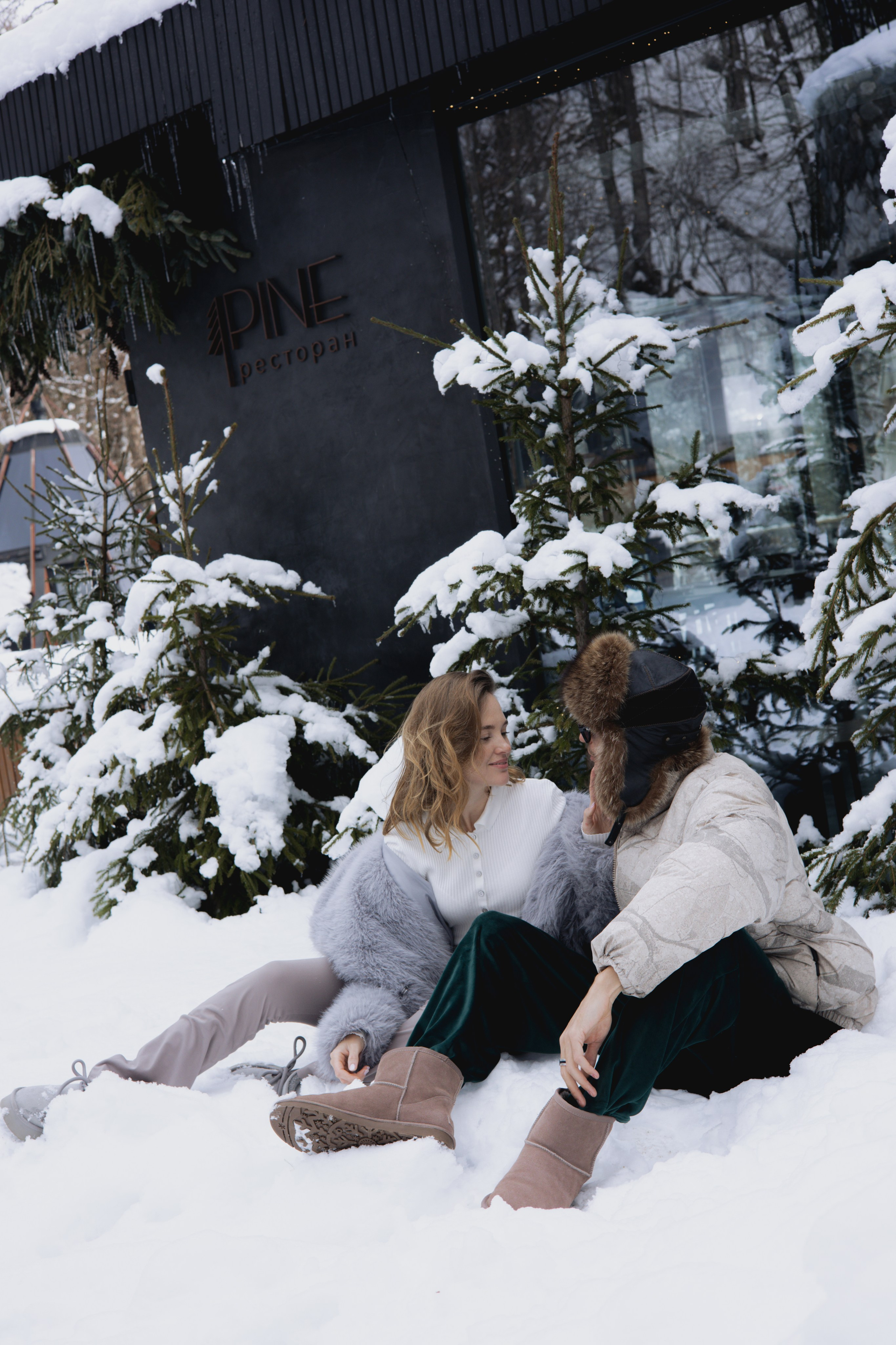 Марго и Камиль. Портретный фотограф