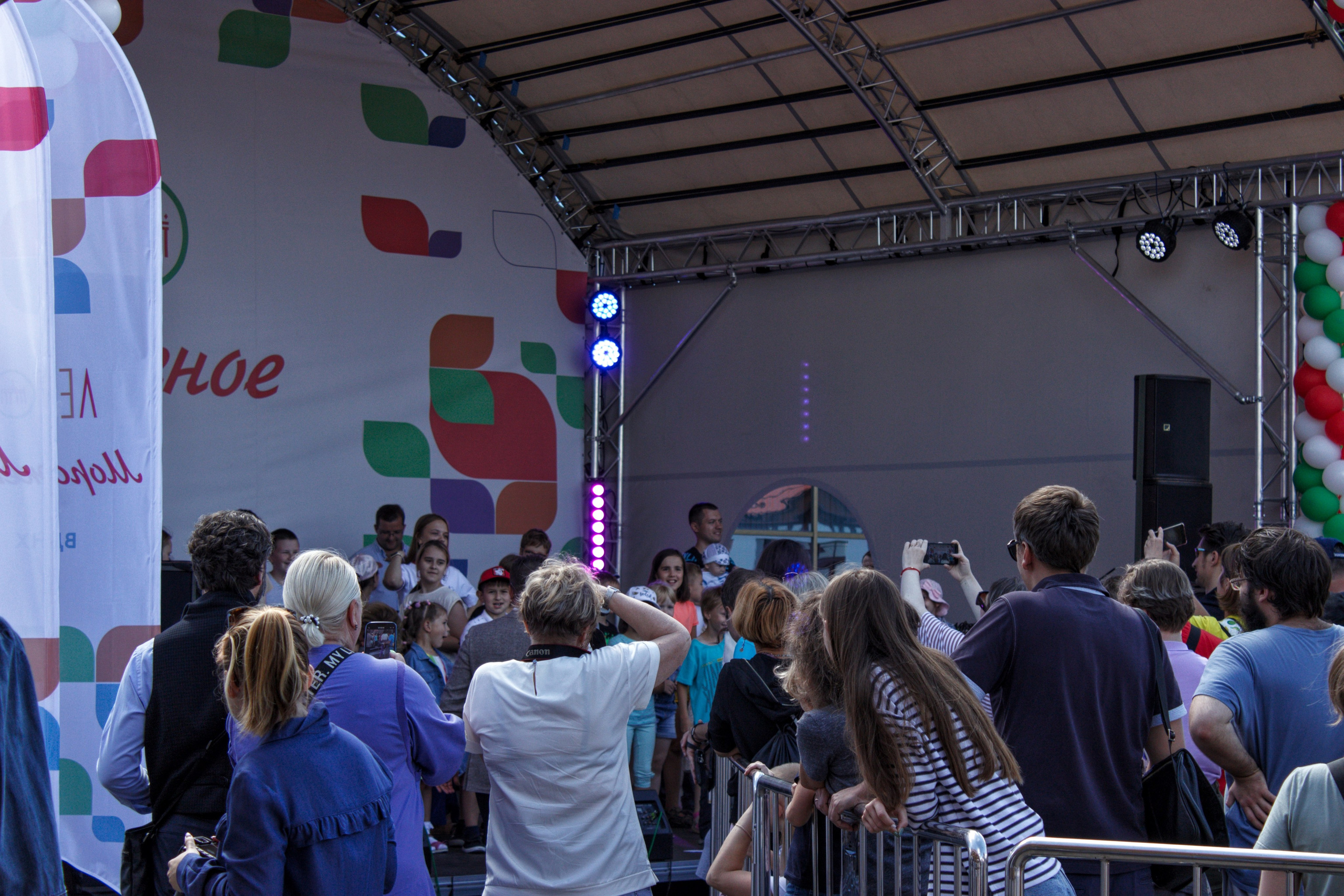 Репортаж. Фотограф Анастасия Москва|Одинцово