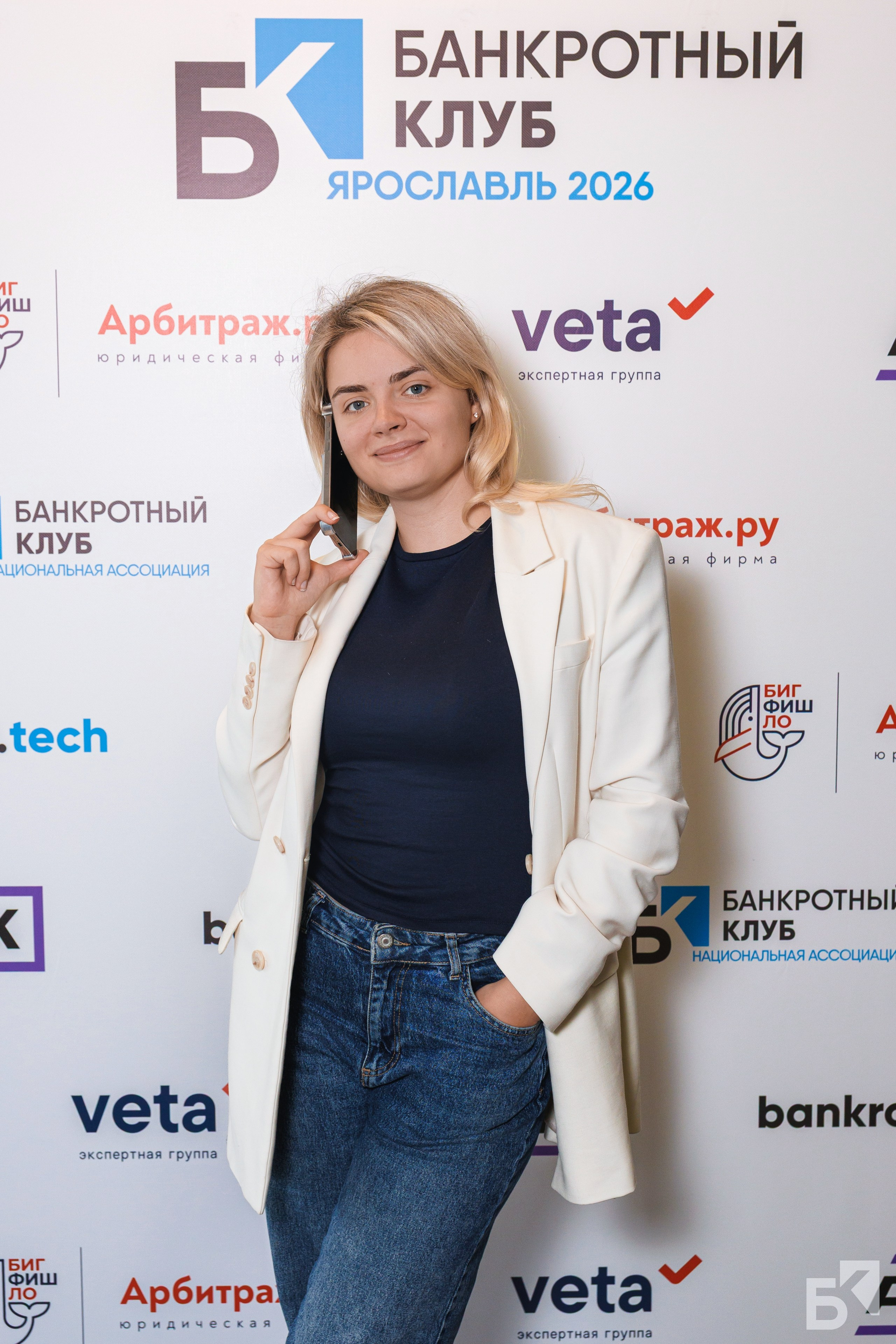 Банкротный Клуб Прессволл. Фотограф в Москве Дмитрий Емельянов