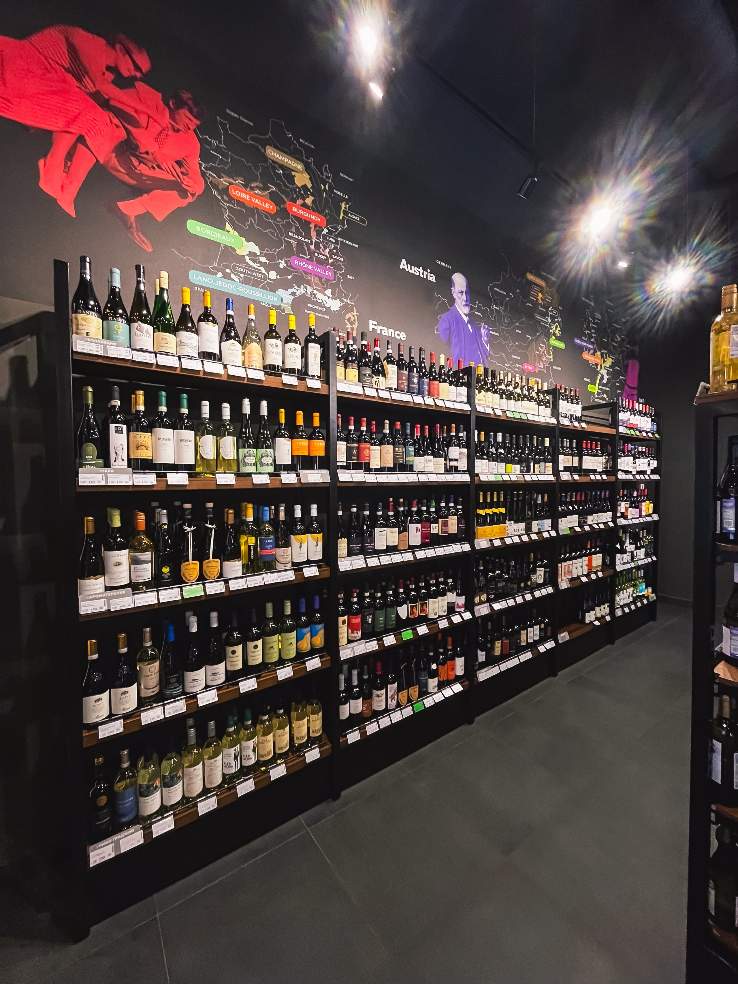 Открытие винотеки DRINX. Фотограф в Москве Дмитрий Емельянов