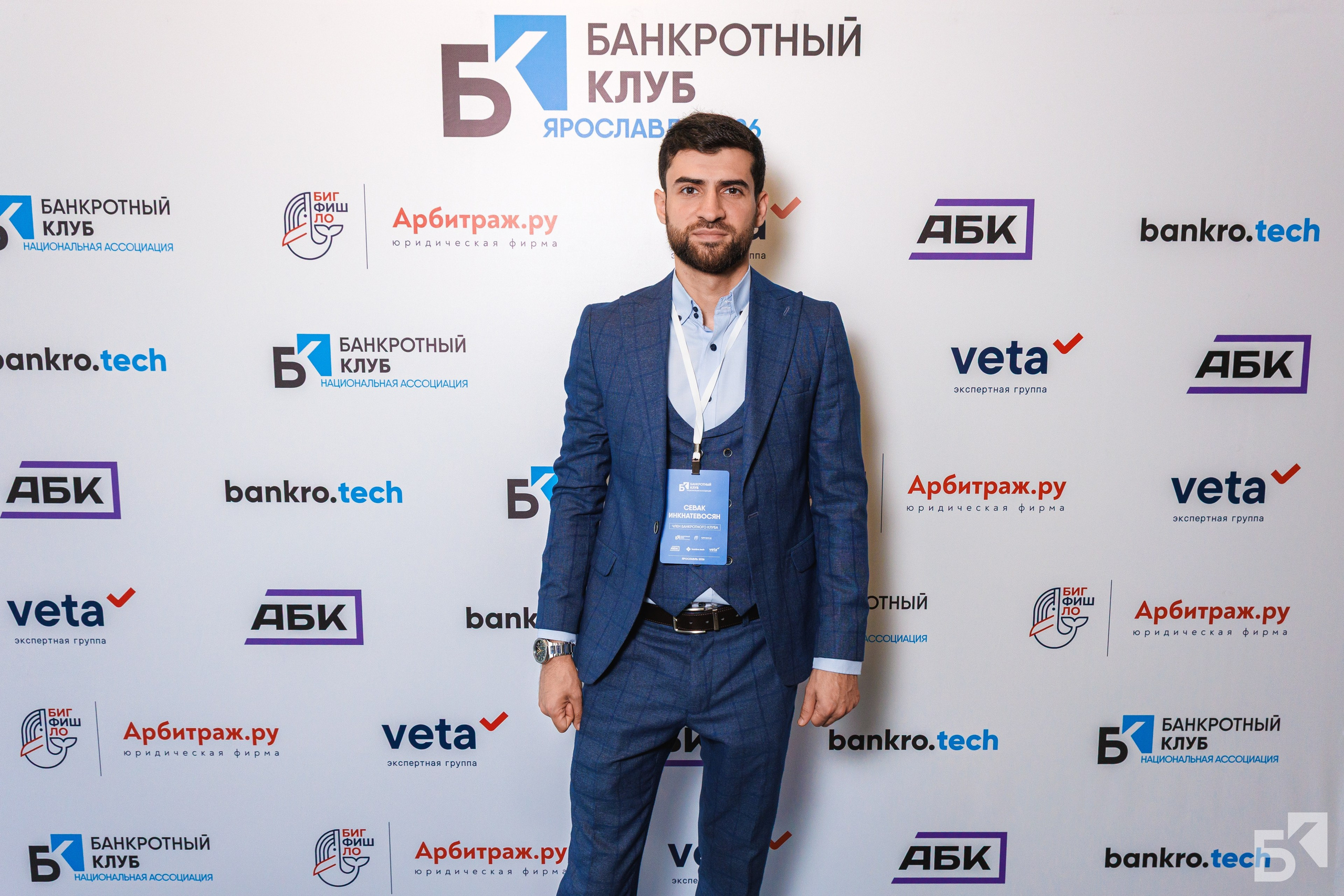 Банкротный Клуб Прессволл. Фотограф в Москве Дмитрий Емельянов
