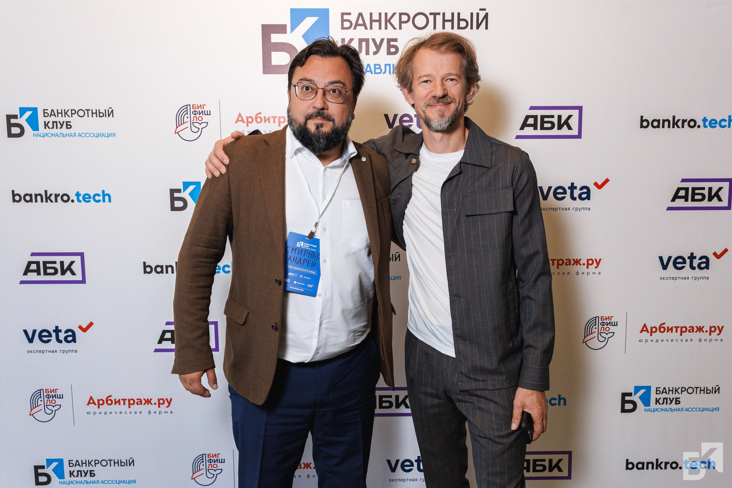 Банкротный Клуб Прессволл. Фотограф в Москве Дмитрий Емельянов