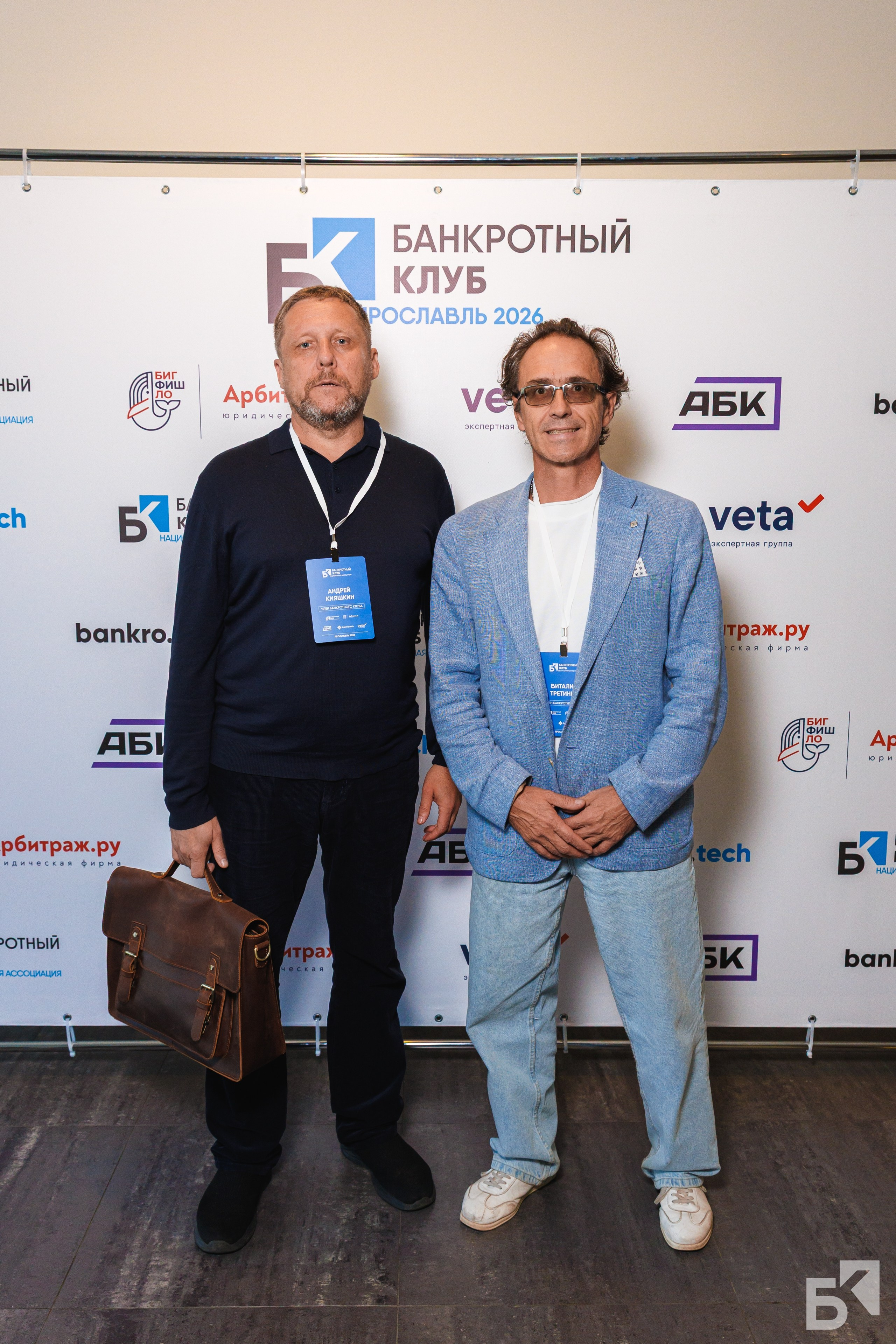 Банкротный Клуб Прессволл. Фотограф в Москве Дмитрий Емельянов