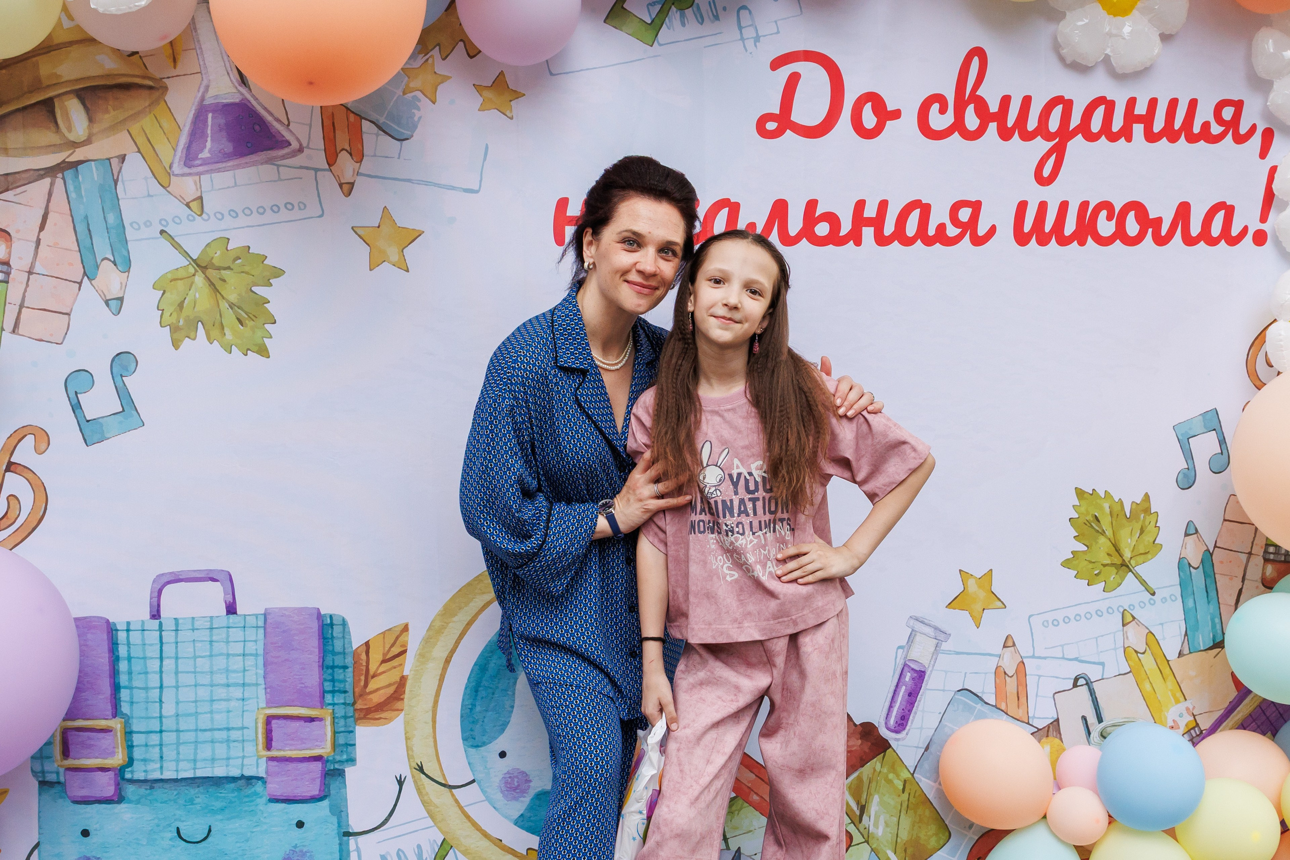Выпускной 4 класс. Фотограф в Москве Дмитрий Емельянов