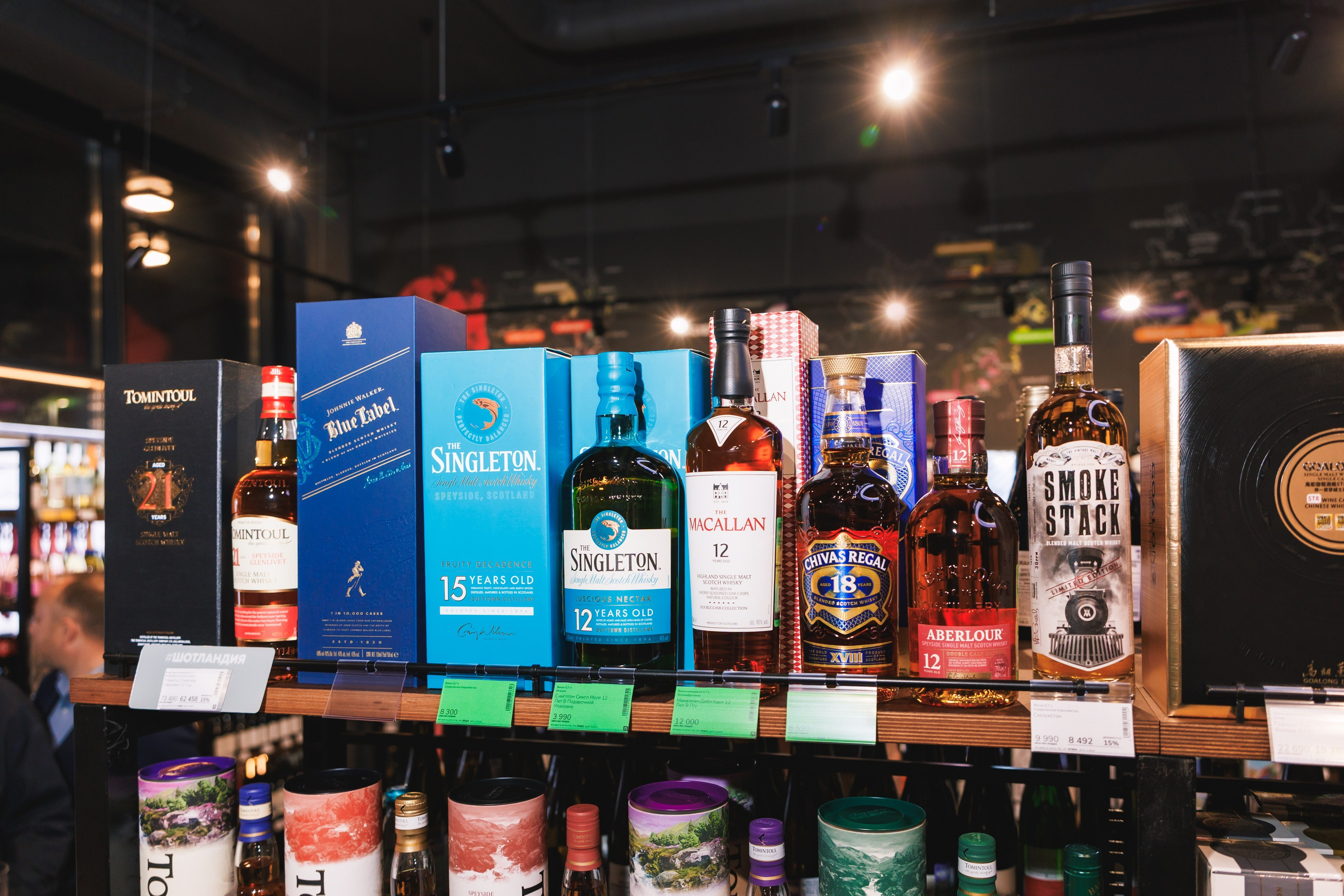 Открытие винотеки DRINX. Фотограф в Москве Дмитрий Емельянов