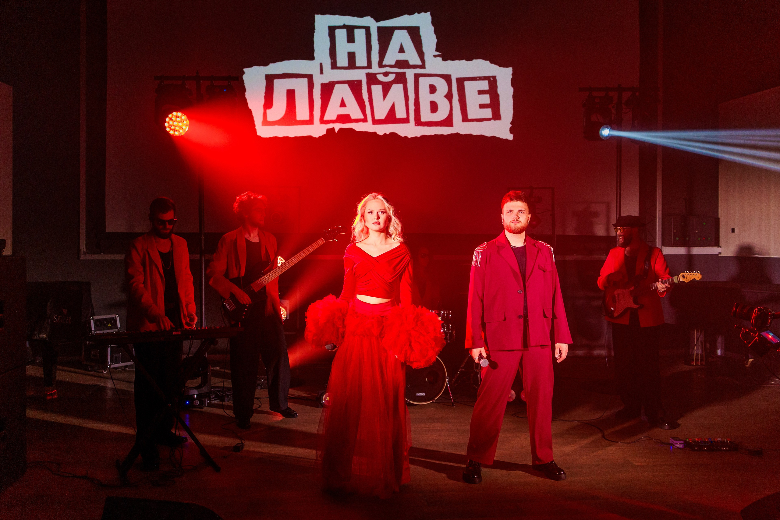 Кавер-группа «На лайве». Фотограф в Москве Дмитрий Емельянов