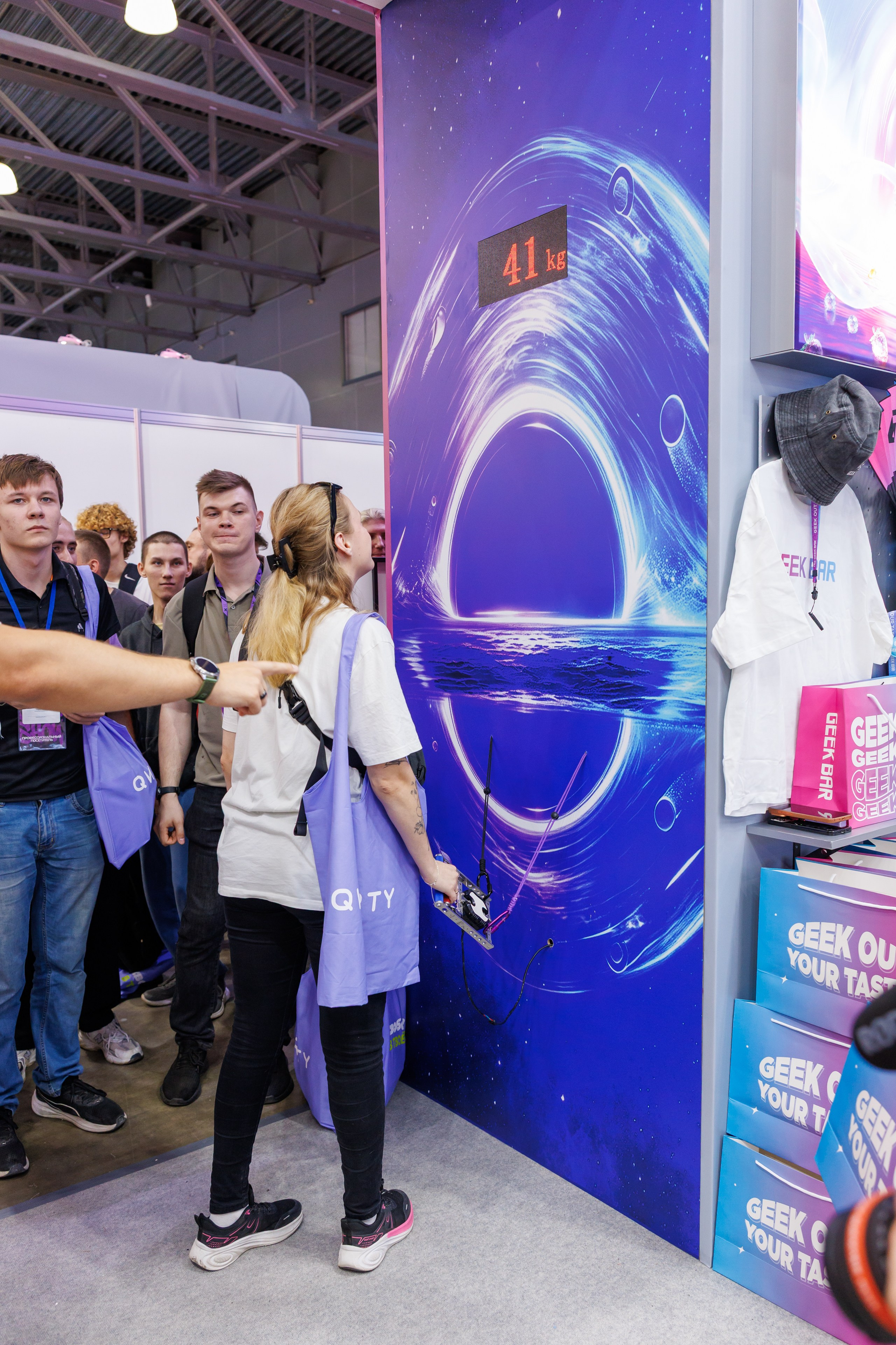 VAPE CLUB SHOW 2026. Фотограф в Москве Дмитрий Емельянов