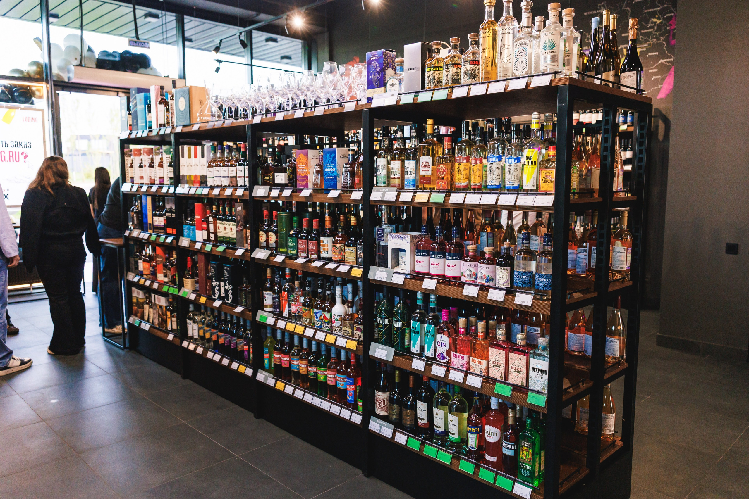 Открытие винотеки DRINX. Фотограф в Москве Дмитрий Емельянов