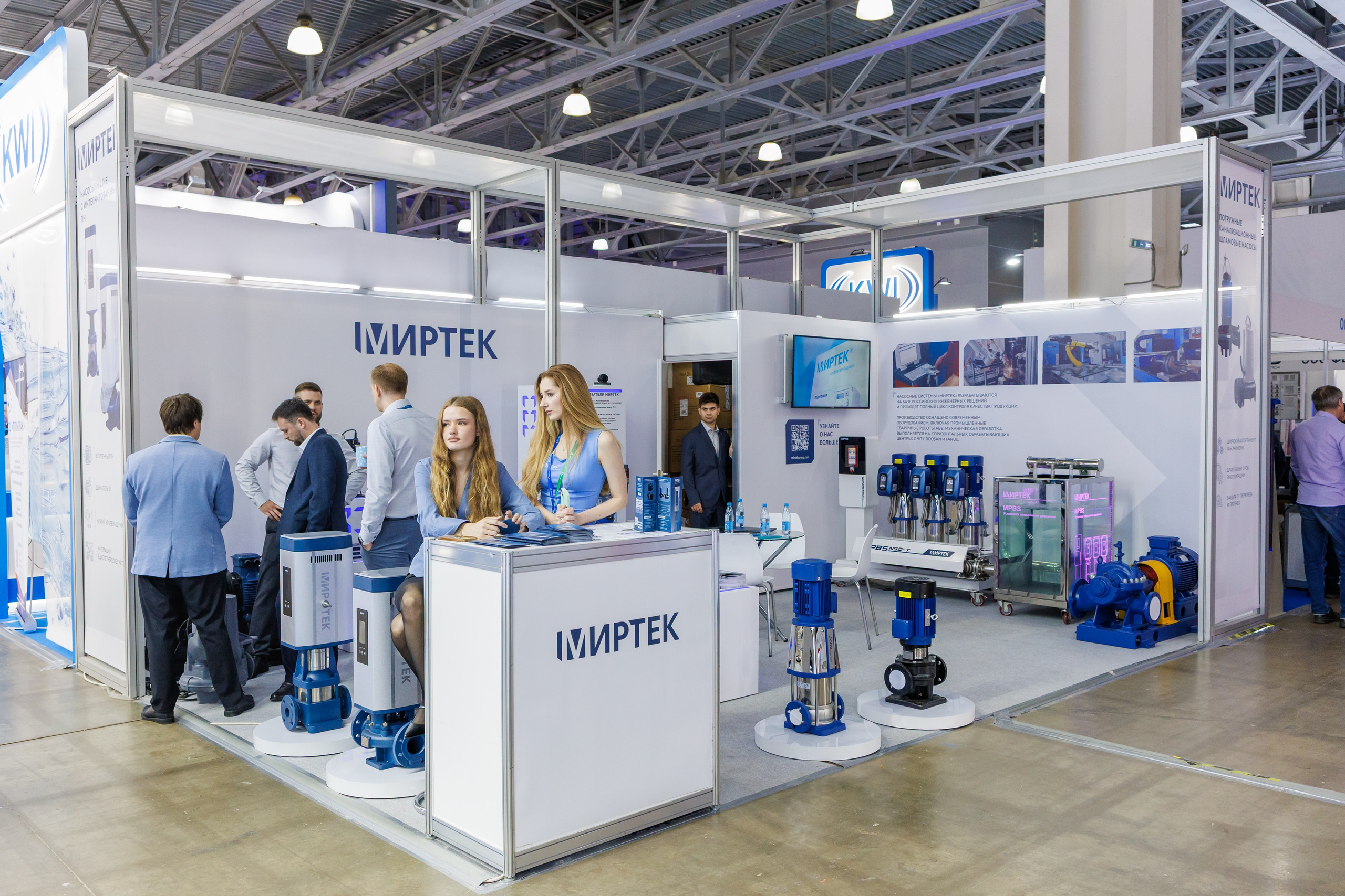 Стенд МИРТЭК в рамках выставки ЭКВАТЭК 2026. Фотограф в Москве Дмитрий Емельянов
