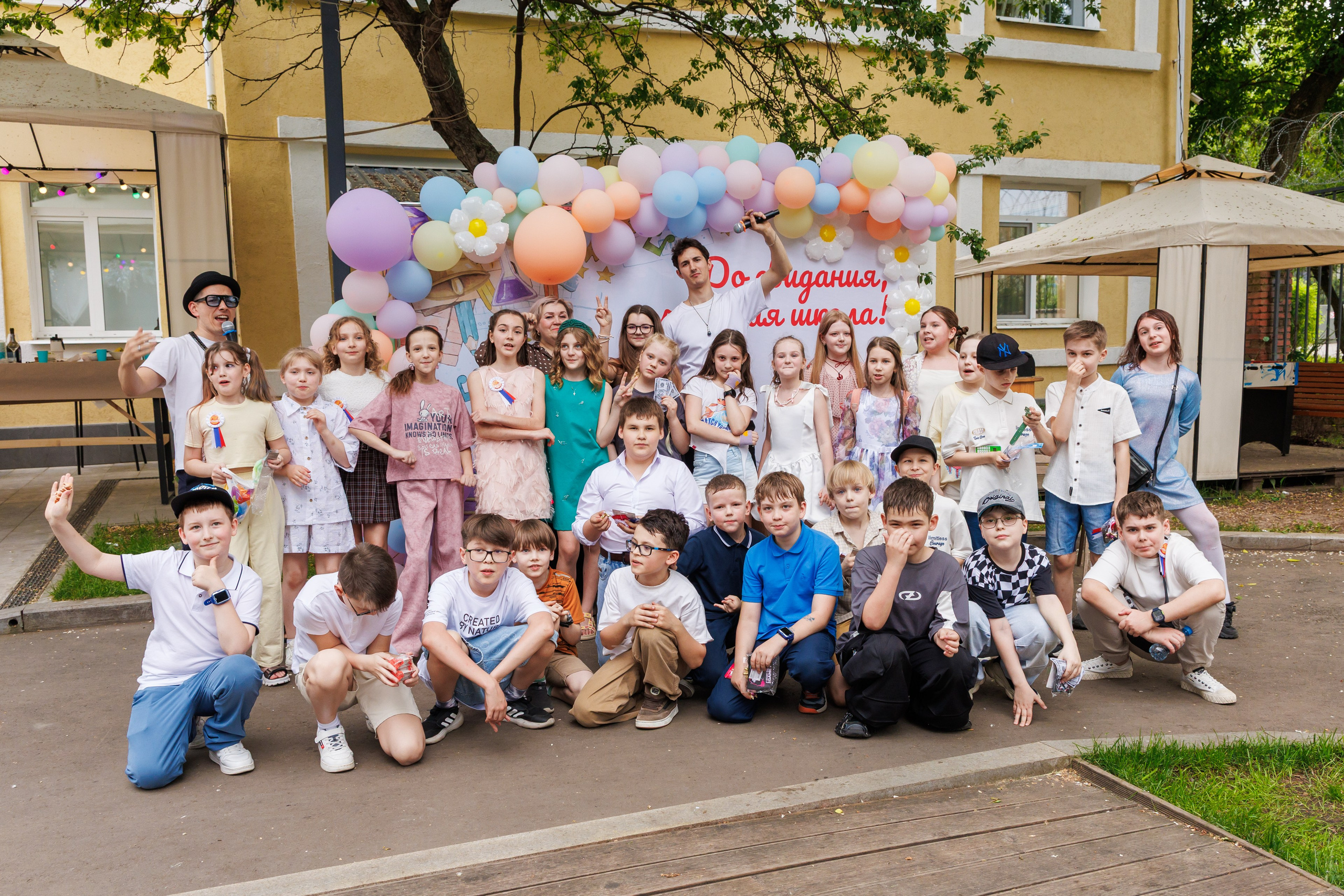 Выпускной 4 класс. Фотограф в Москве Дмитрий Емельянов