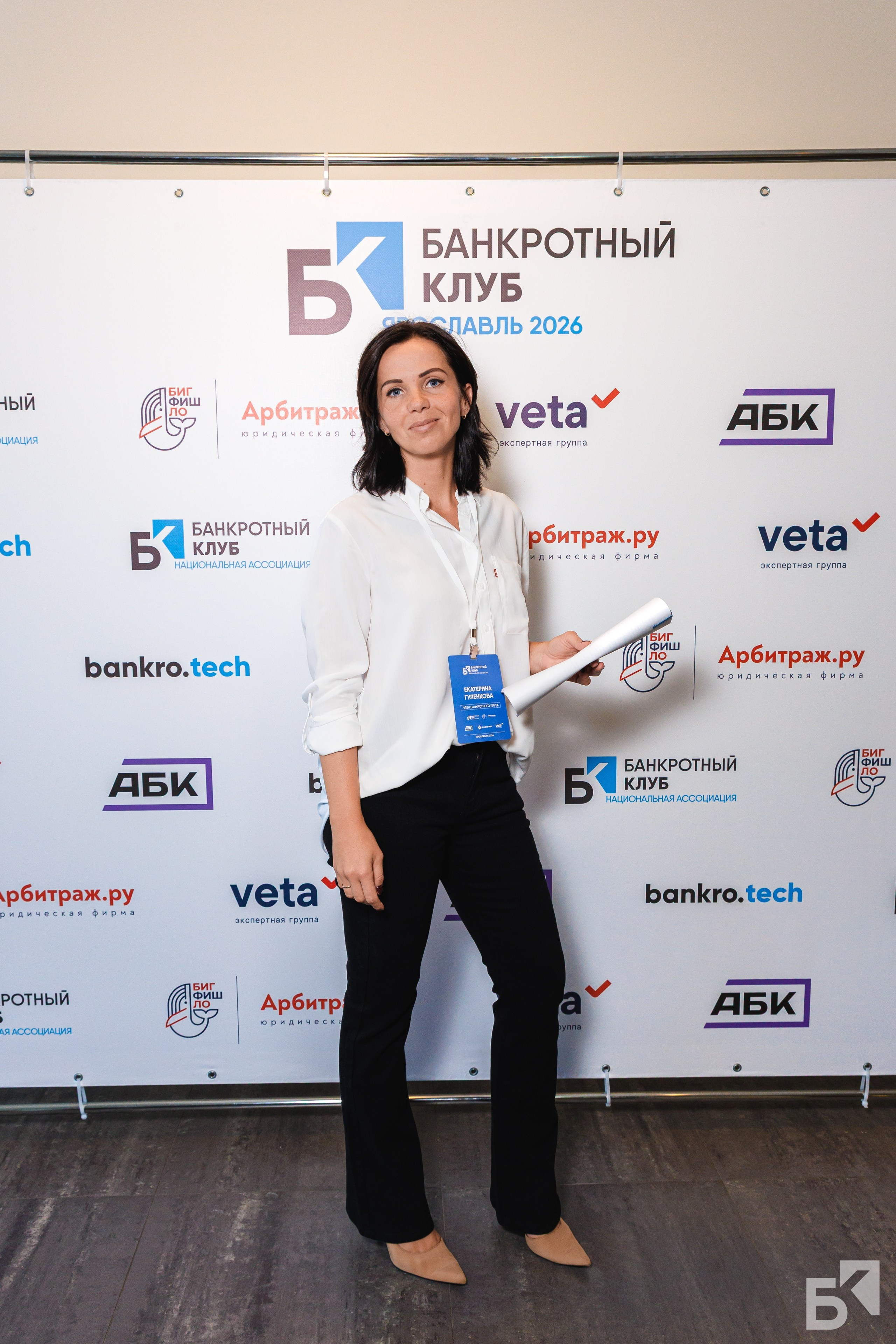 Банкротный Клуб Прессволл. Фотограф в Москве Дмитрий Емельянов