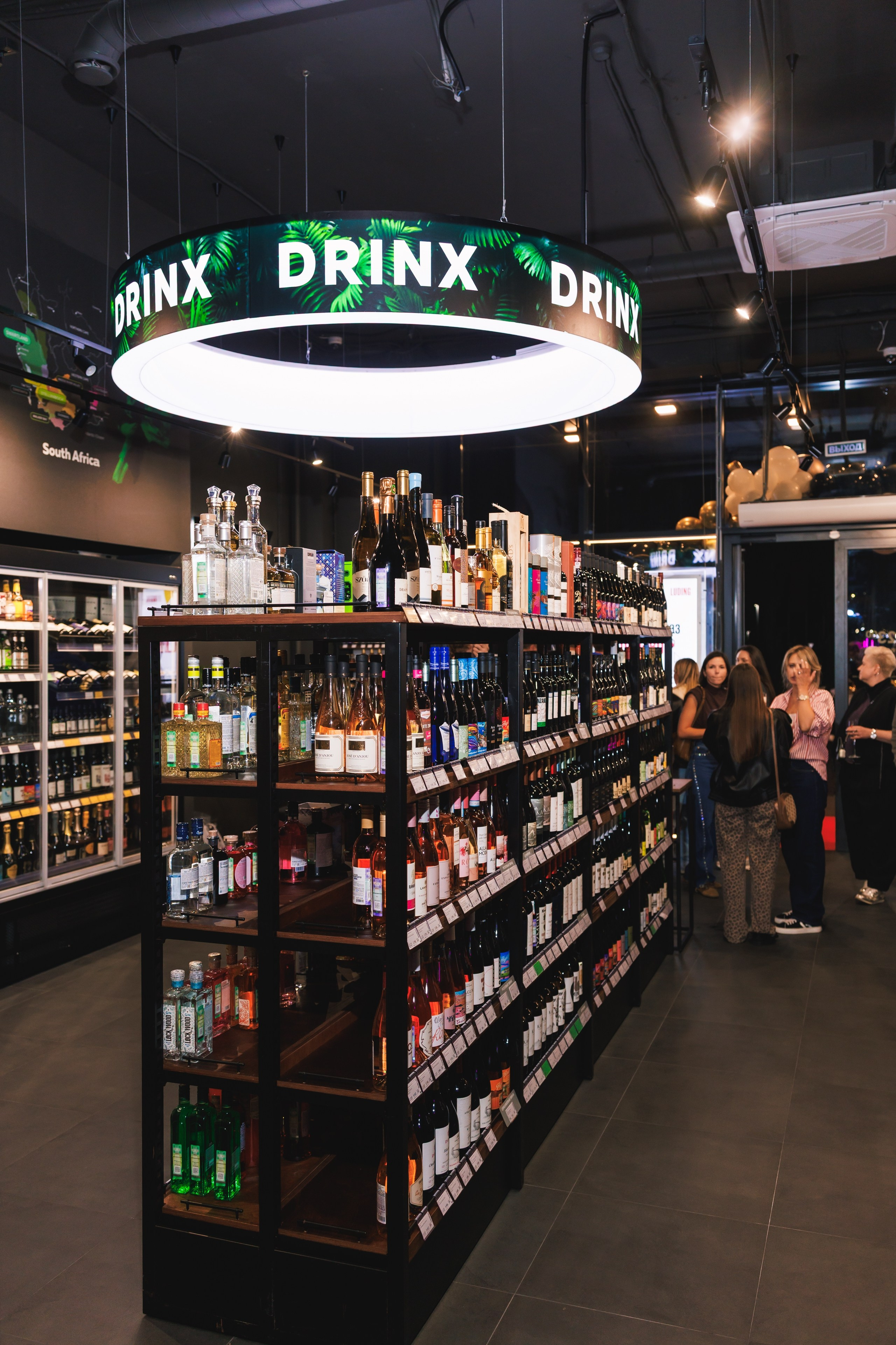 Открытие винотеки DRINX. Фотограф в Москве Дмитрий Емельянов