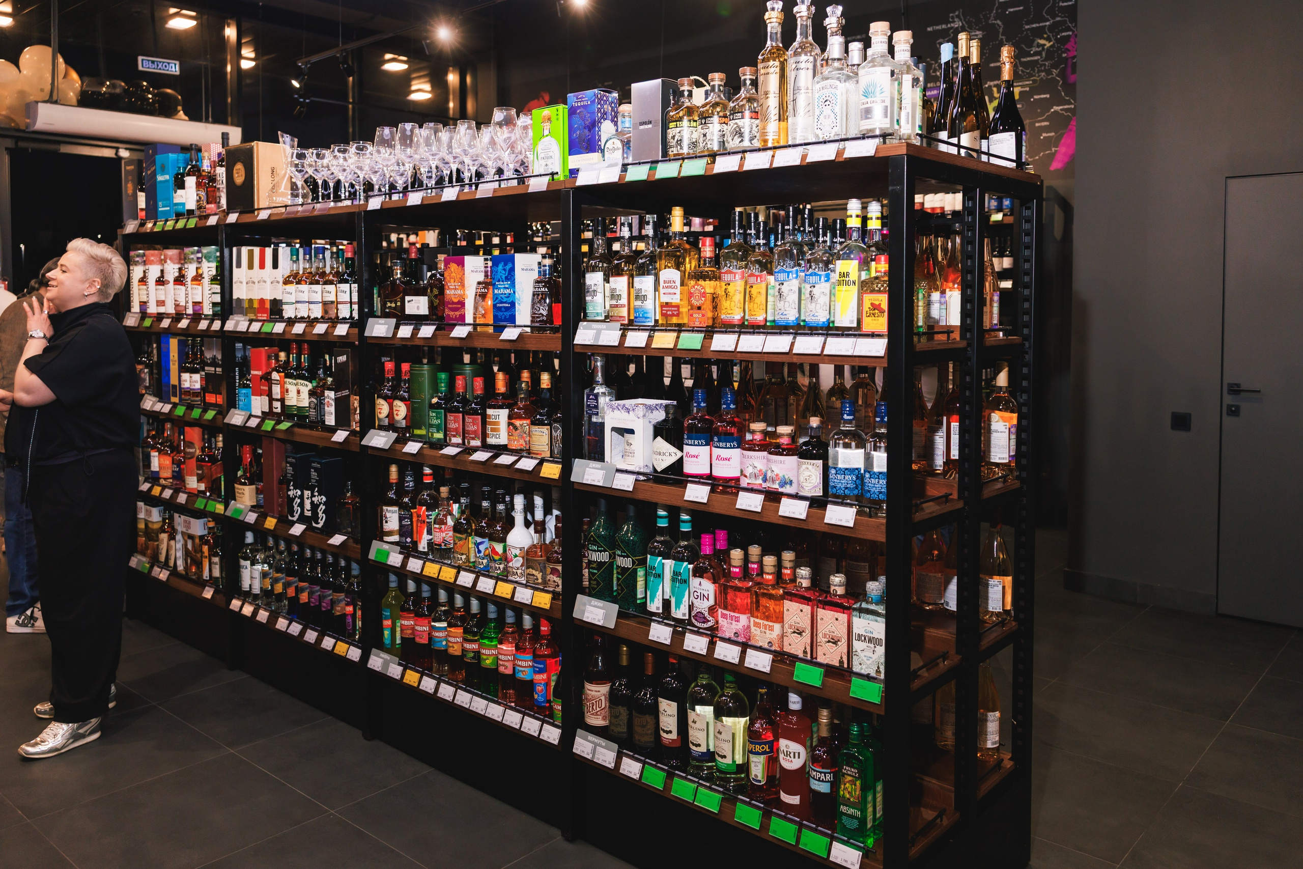 Открытие винотеки DRINX. Фотограф в Москве Дмитрий Емельянов