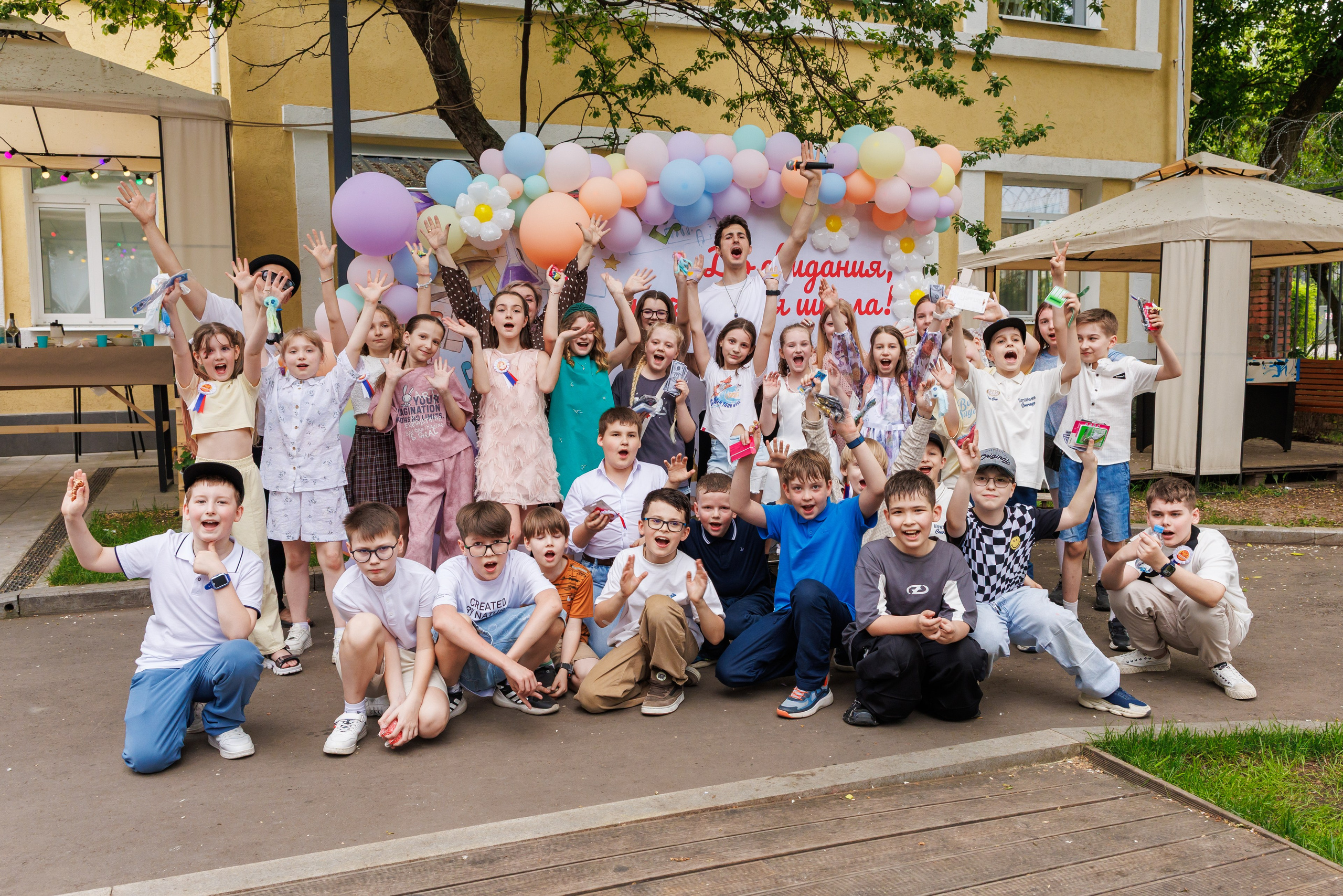 Выпускной 4 класс. Фотограф в Москве Дмитрий Емельянов