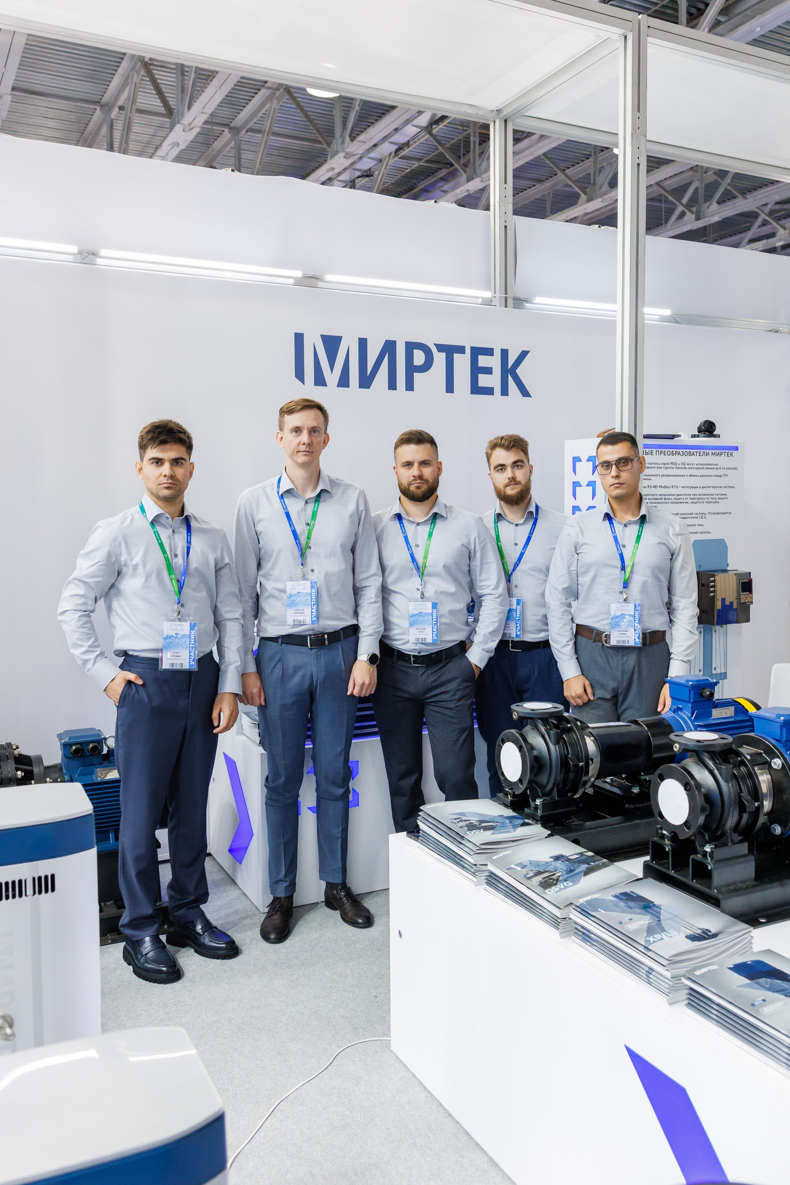 Стенд МИРТЭК в рамках выставки ЭКВАТЭК 2026. Фотограф в Москве Дмитрий Емельянов