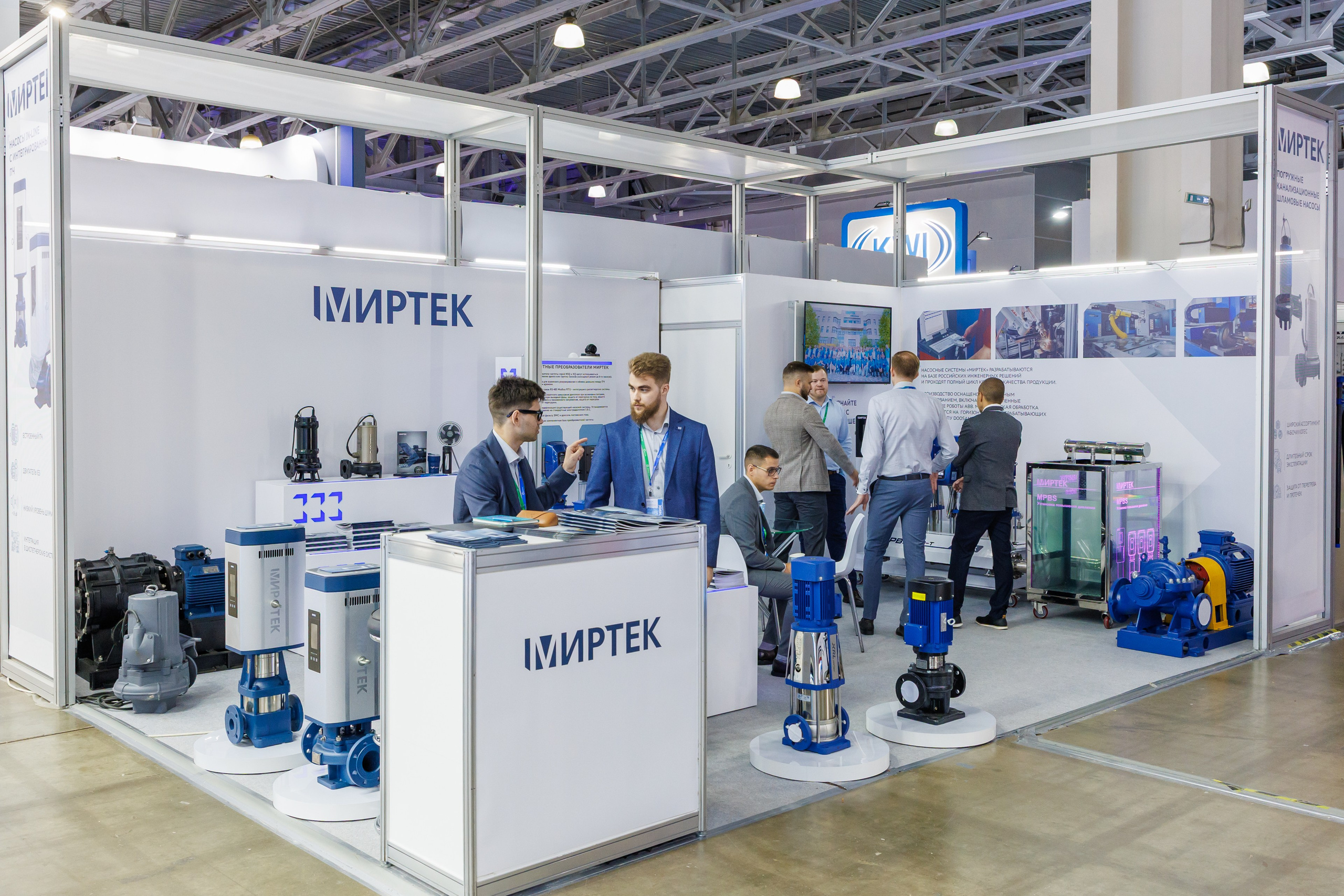 Стенд МИРТЭК в рамках выставки ЭКВАТЭК 2026. Фотограф в Москве Дмитрий Емельянов