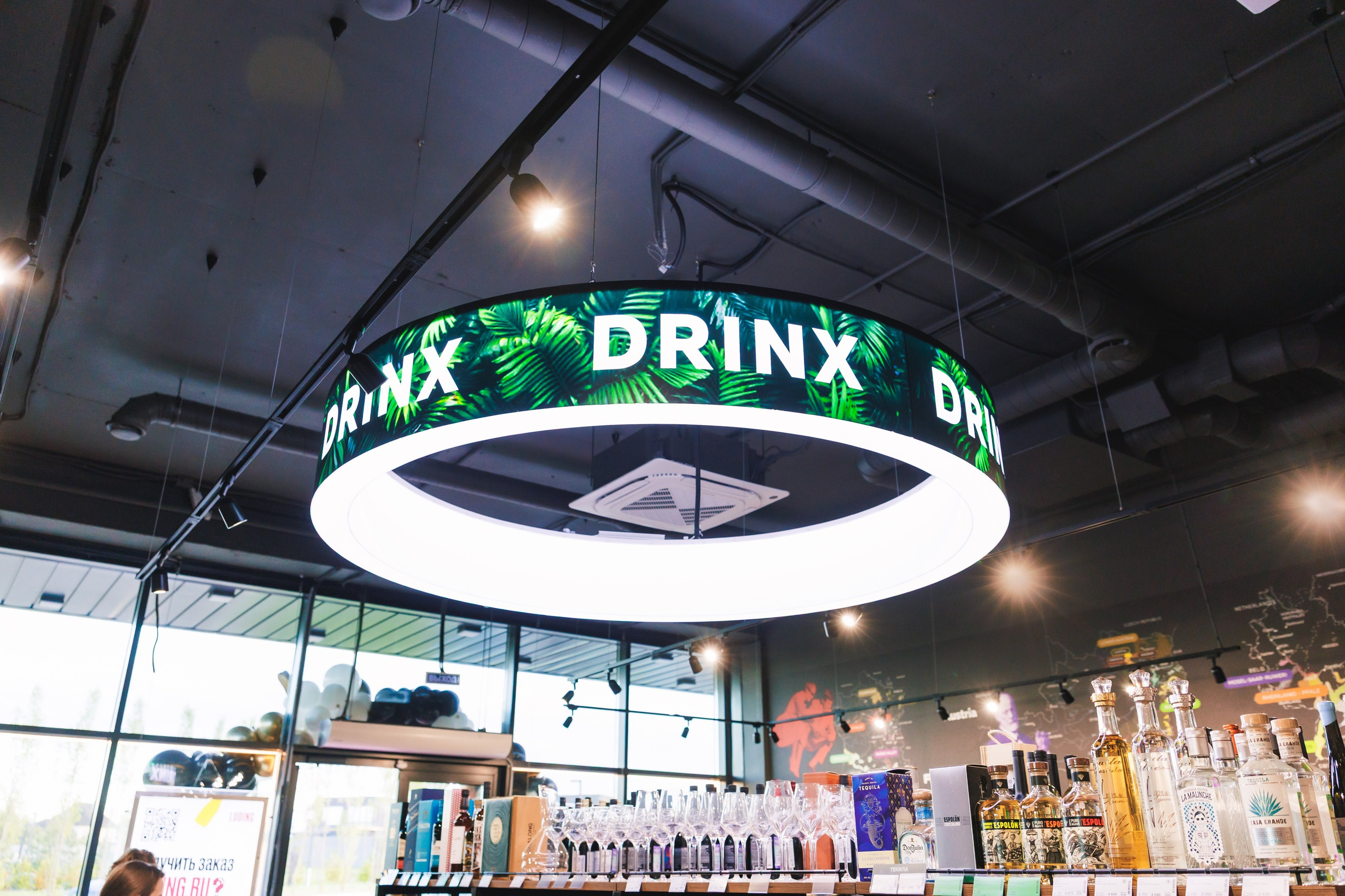 Открытие винотеки DRINX. Фотограф в Москве Дмитрий Емельянов