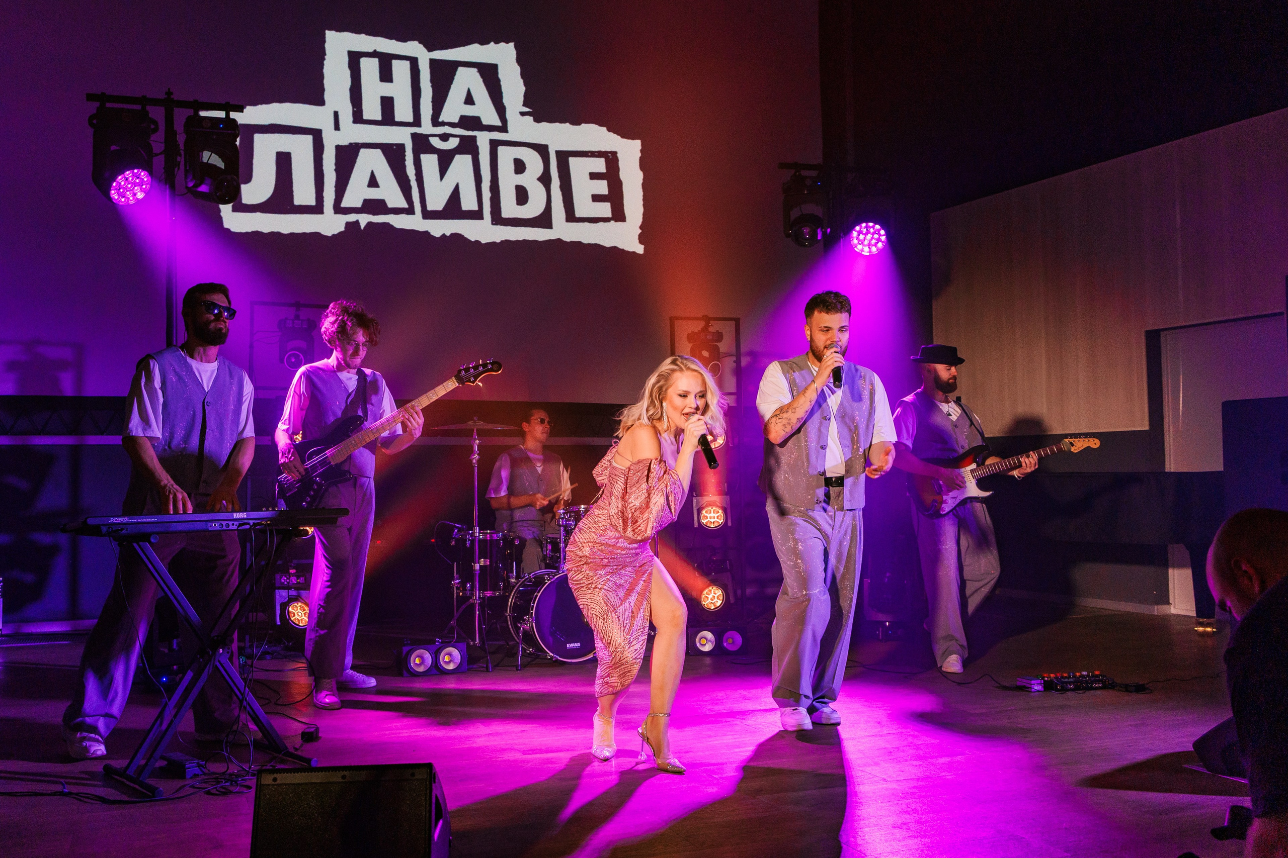 Кавер-группа «На лайве». Фотограф в Москве Дмитрий Емельянов