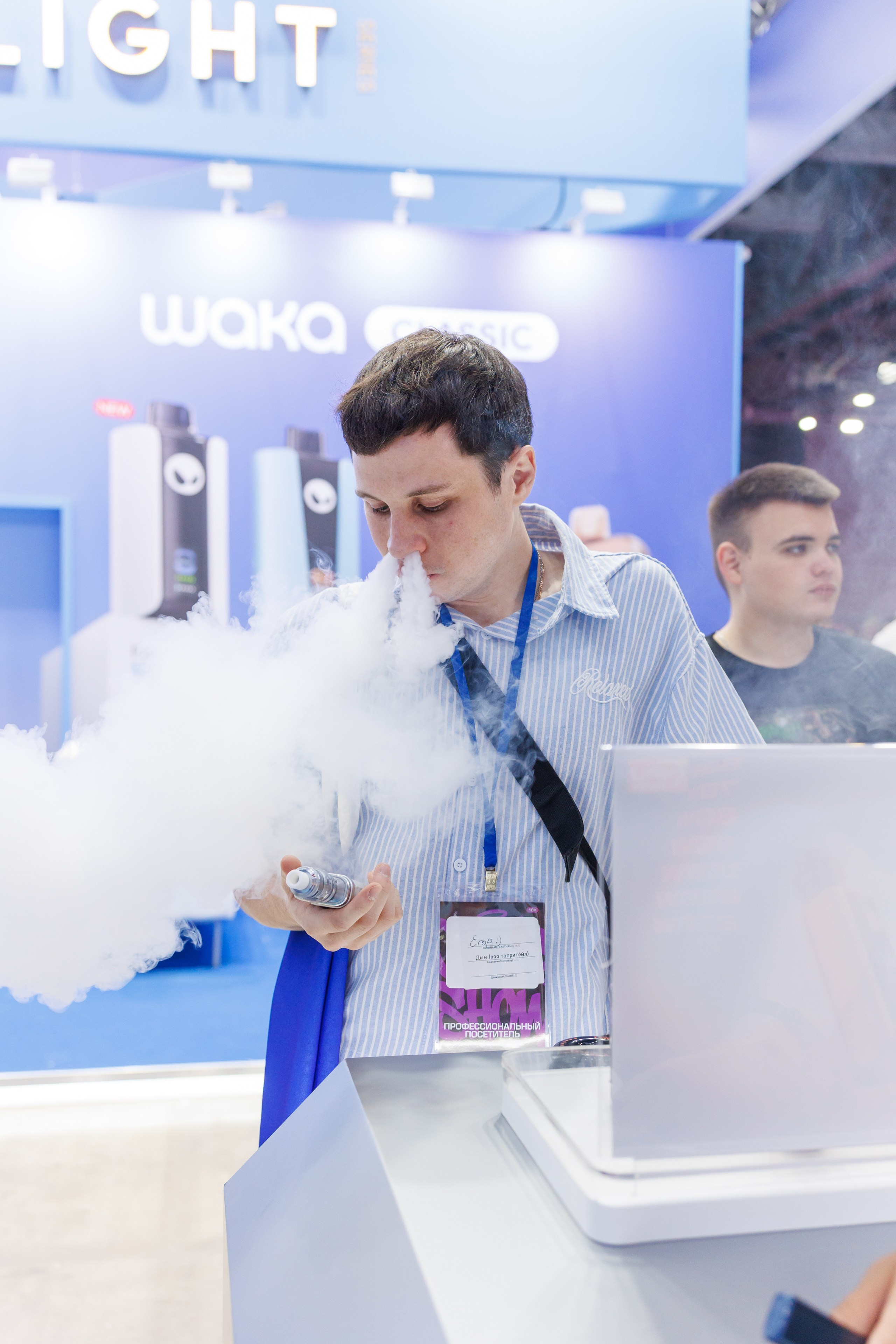 VAPE CLUB SHOW 2026. Фотограф в Москве Дмитрий Емельянов