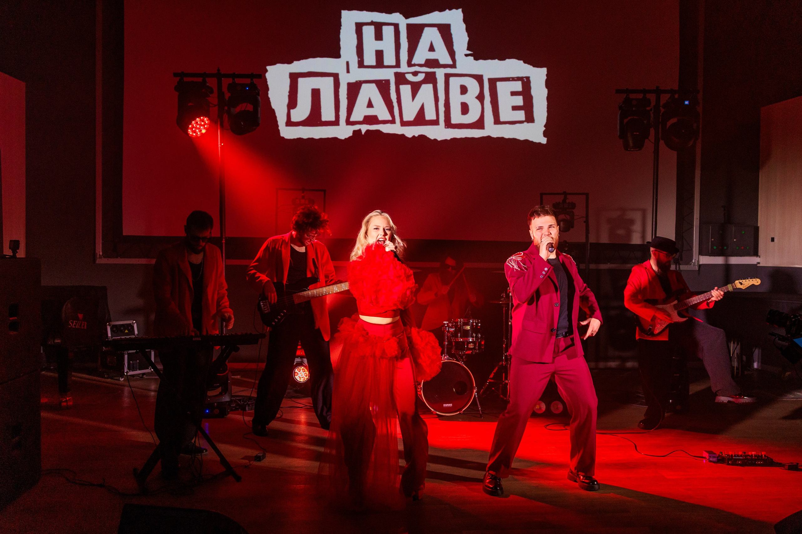 Кавер-группа «На лайве». Фотограф в Москве Дмитрий Емельянов