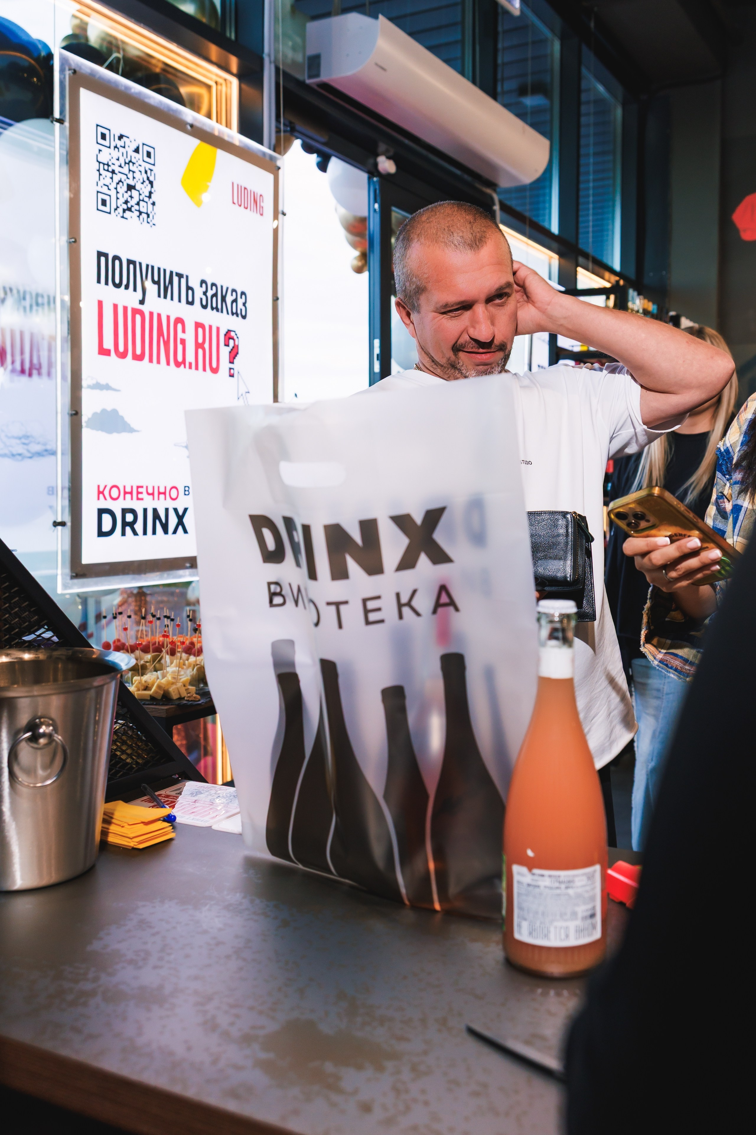 Открытие винотеки DRINX. Фотограф в Москве Дмитрий Емельянов