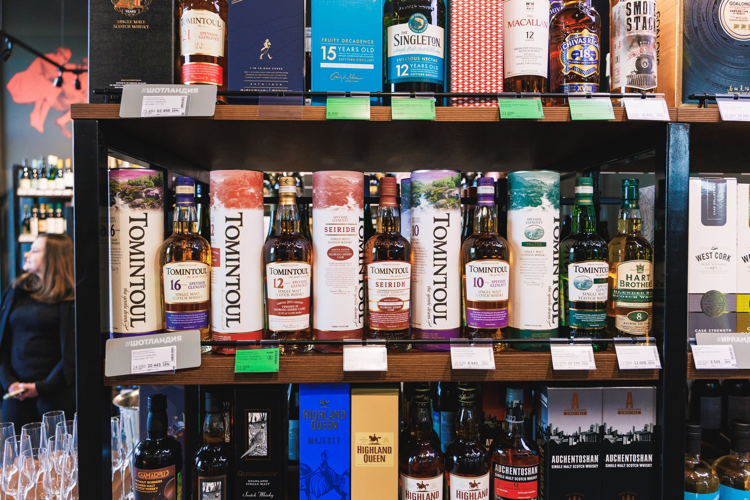 Открытие винотеки DRINX. Фотограф в Москве Дмитрий Емельянов