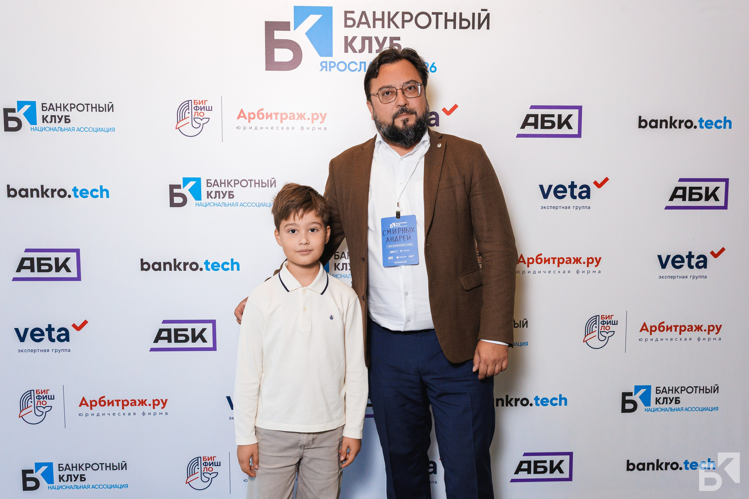 Банкротный Клуб Прессволл. Фотограф в Москве Дмитрий Емельянов