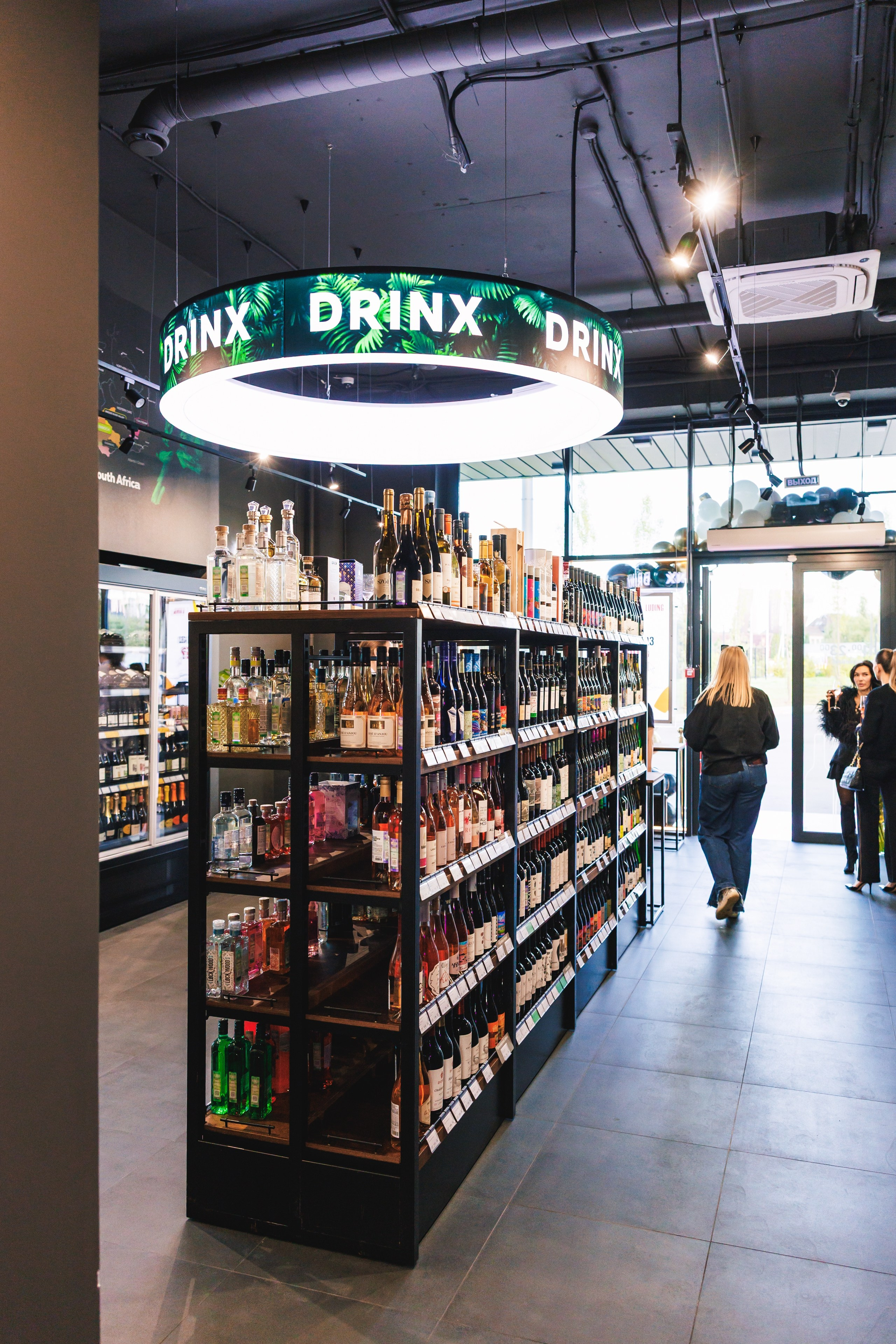 Открытие винотеки DRINX. Фотограф в Москве Дмитрий Емельянов