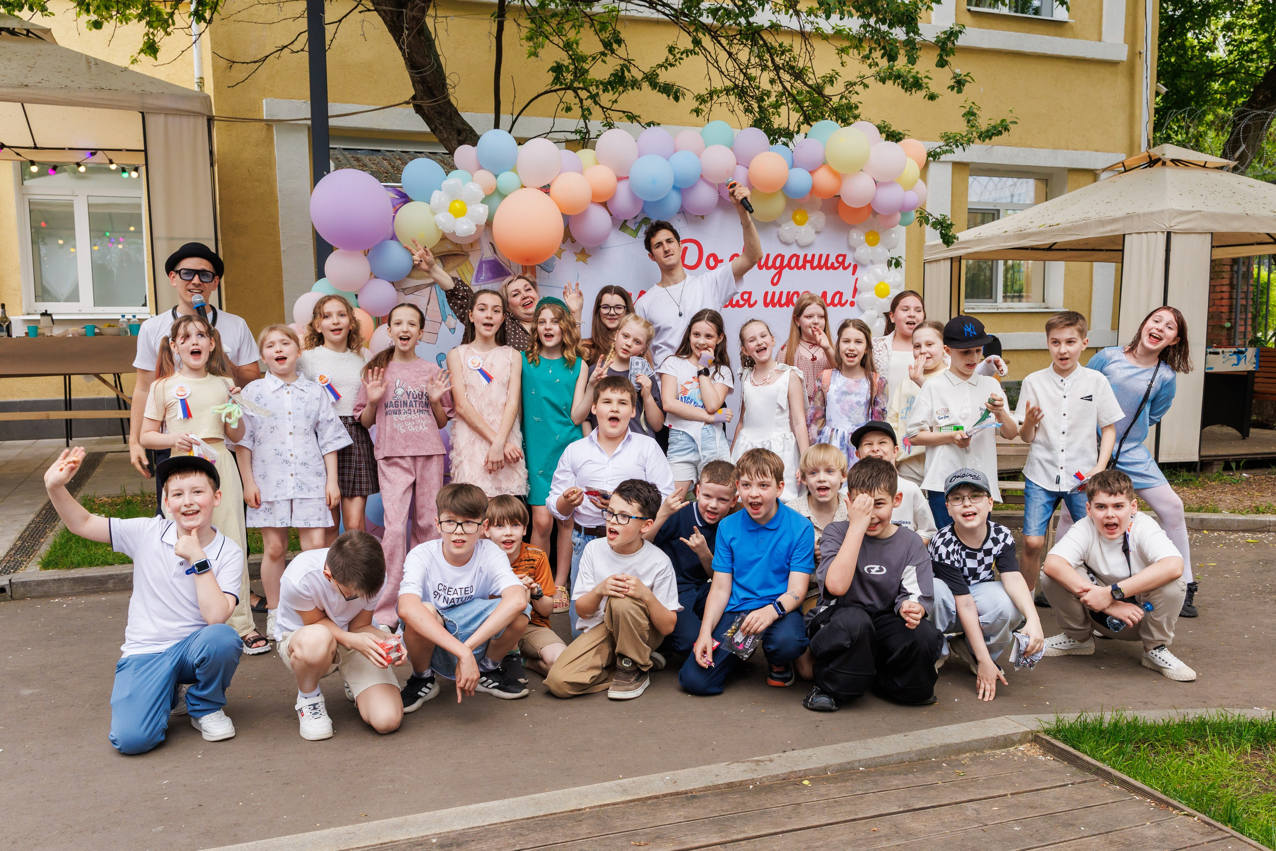 Выпускной 4 класс. Фотограф в Москве Дмитрий Емельянов