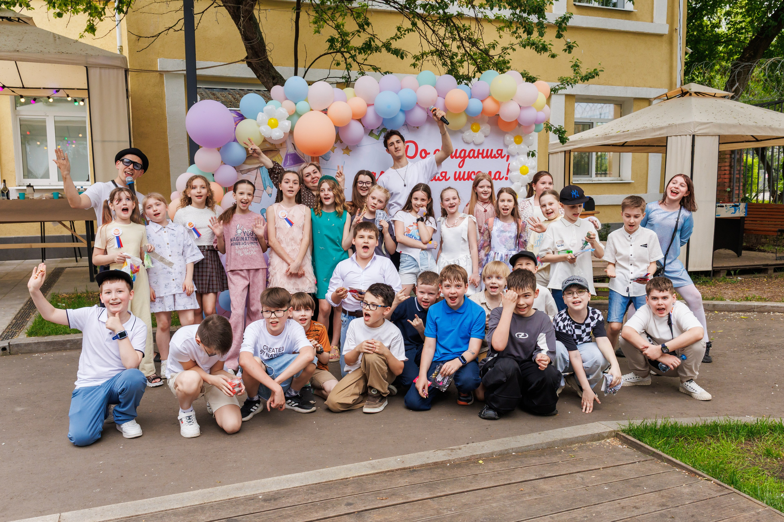 Выпускной 4 класс. Фотограф в Москве Дмитрий Емельянов