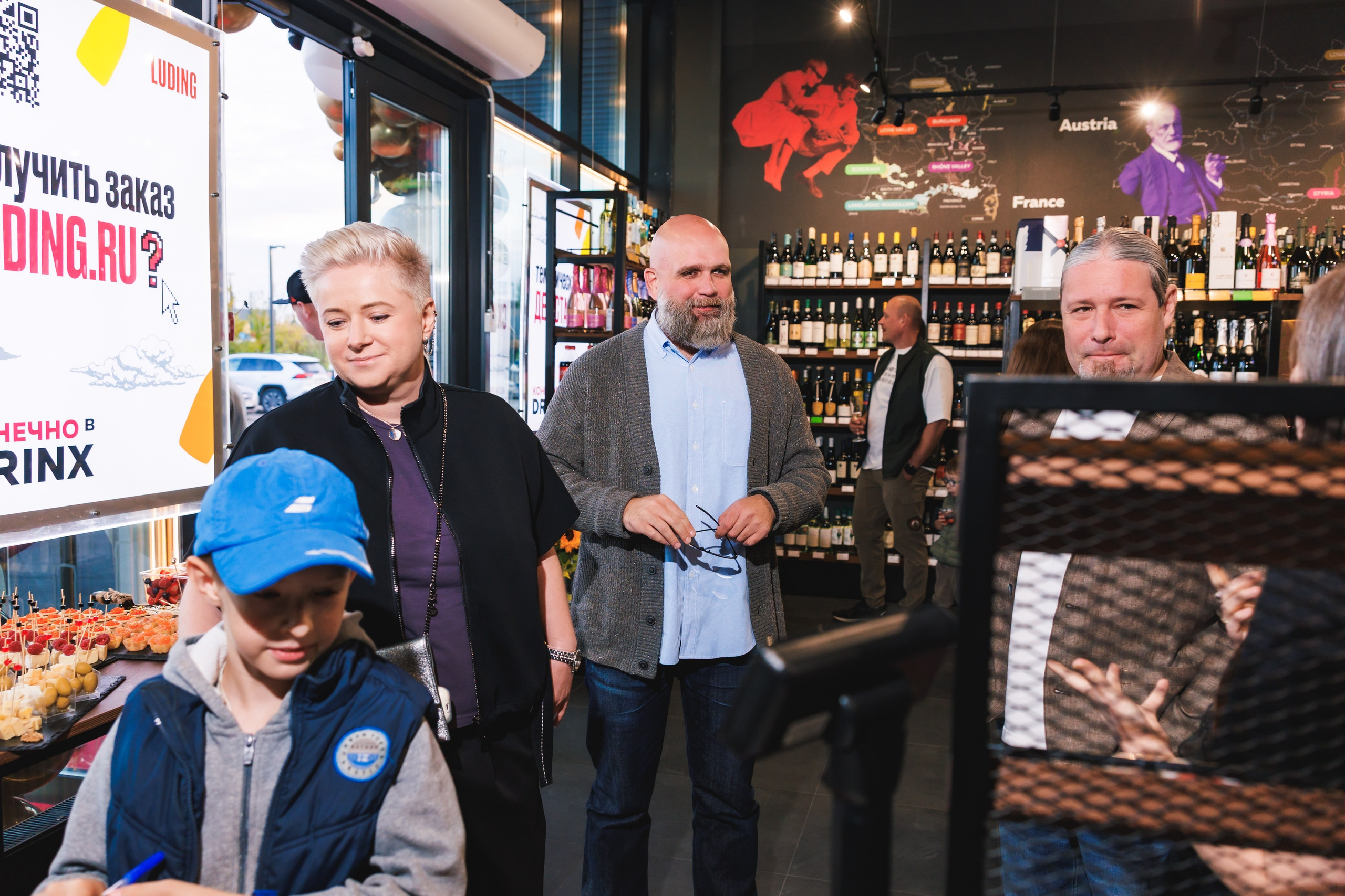 Открытие винотеки DRINX. Фотограф в Москве Дмитрий Емельянов