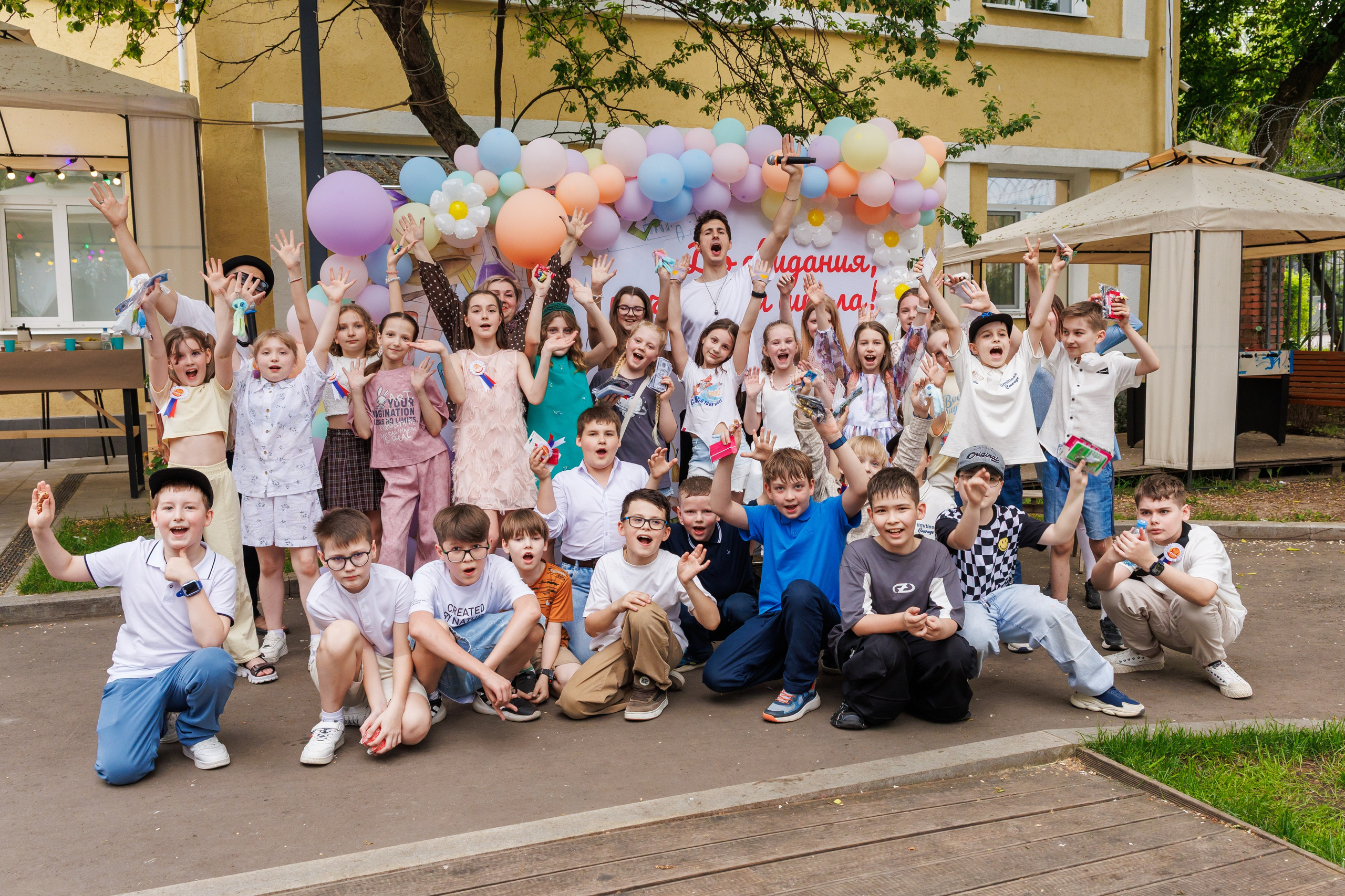 Выпускной 4 класс. Фотограф в Москве Дмитрий Емельянов