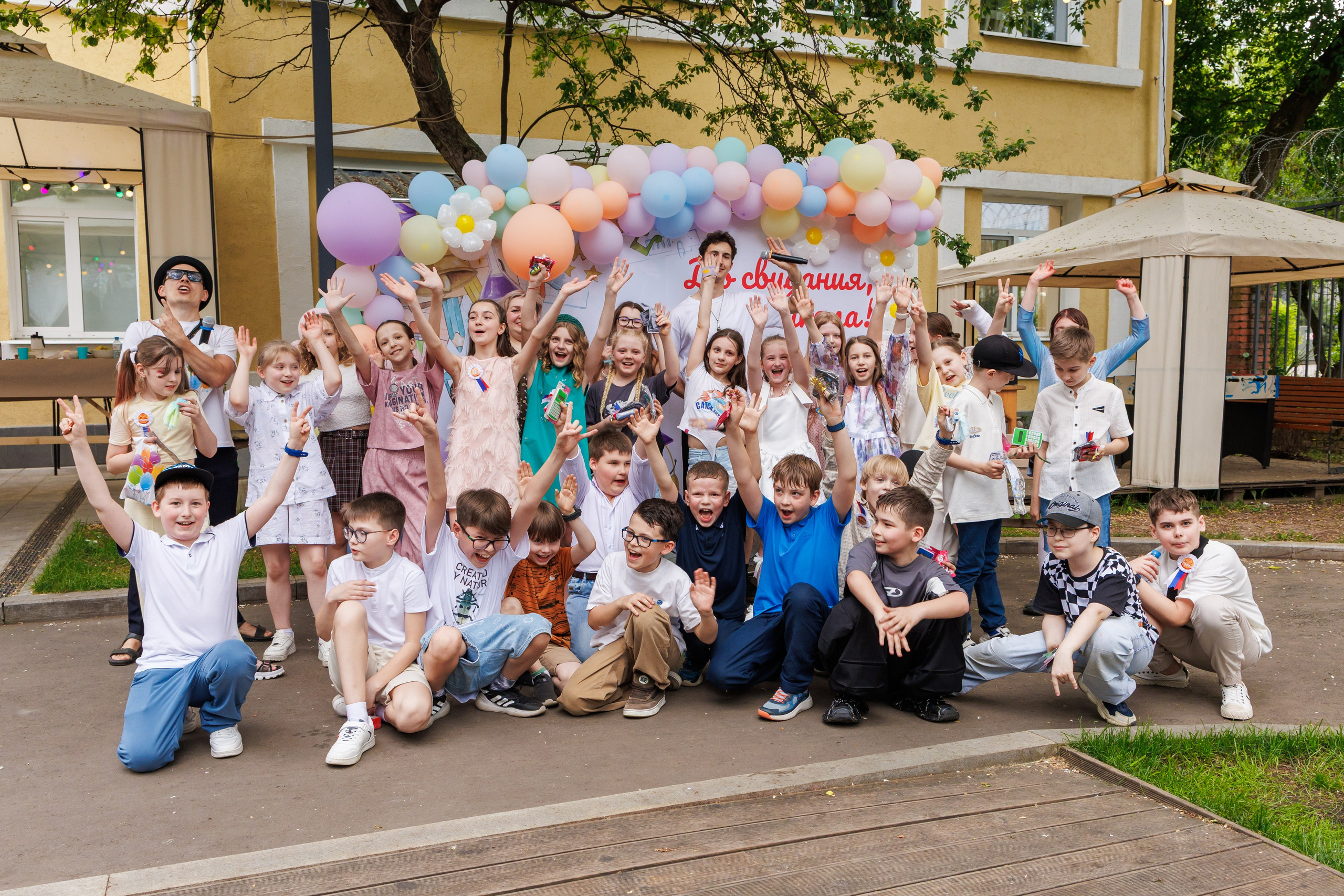 Выпускной 4 класс. Фотограф в Москве Дмитрий Емельянов