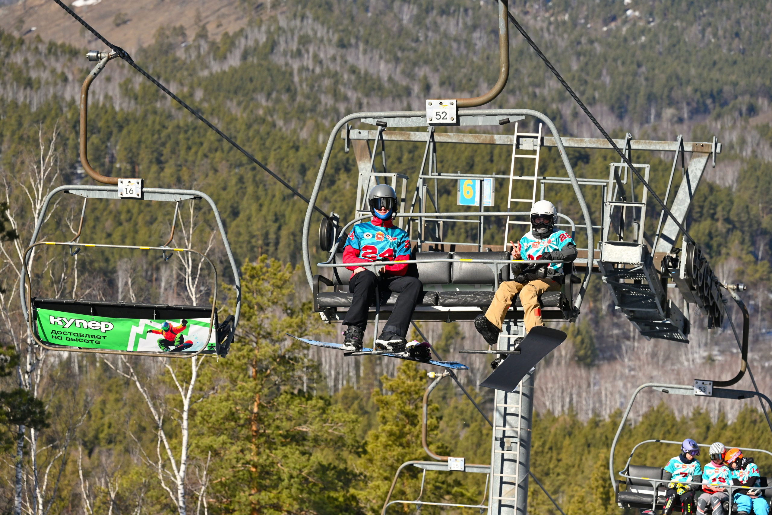 Солнечная долина, сезон 2025-2026. Снежинск фото Андрианов