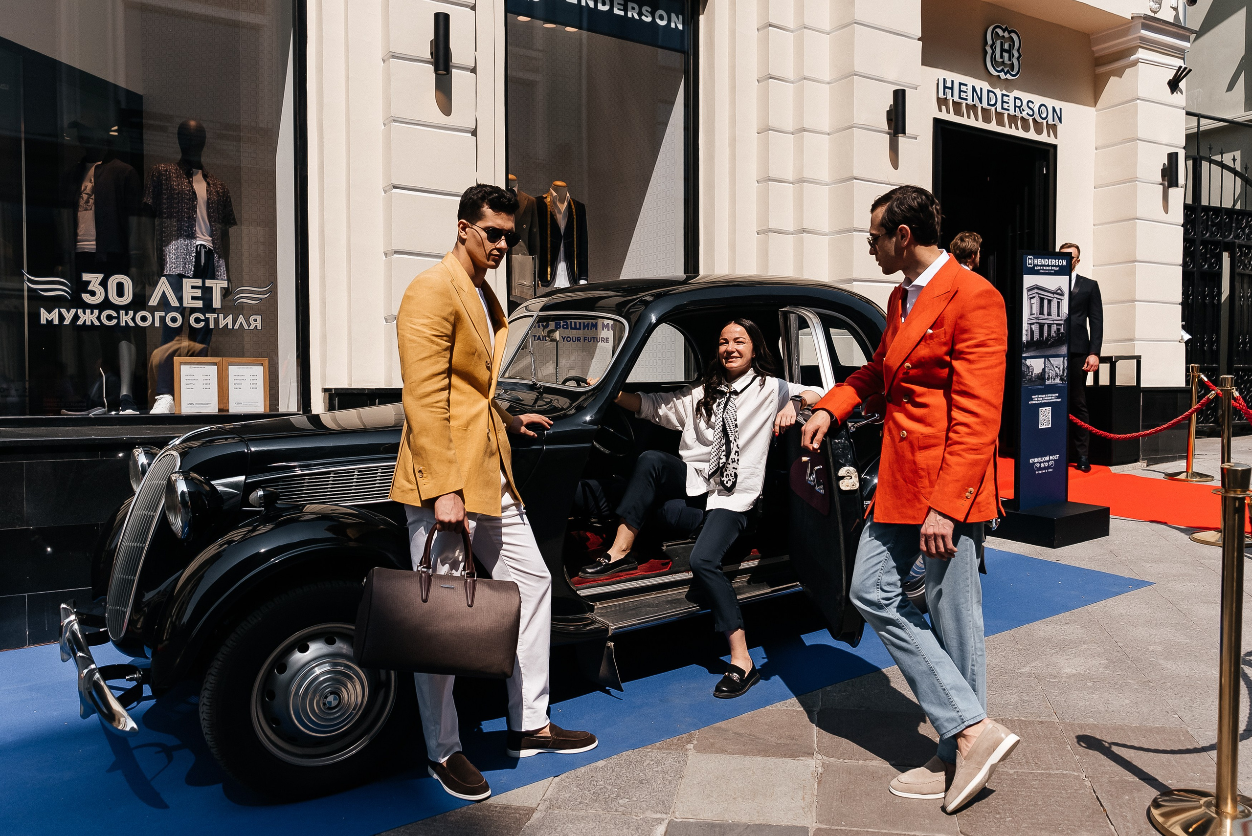 Henderson. Павел Краснов — Свадебный и репортажный фотограф в Москве